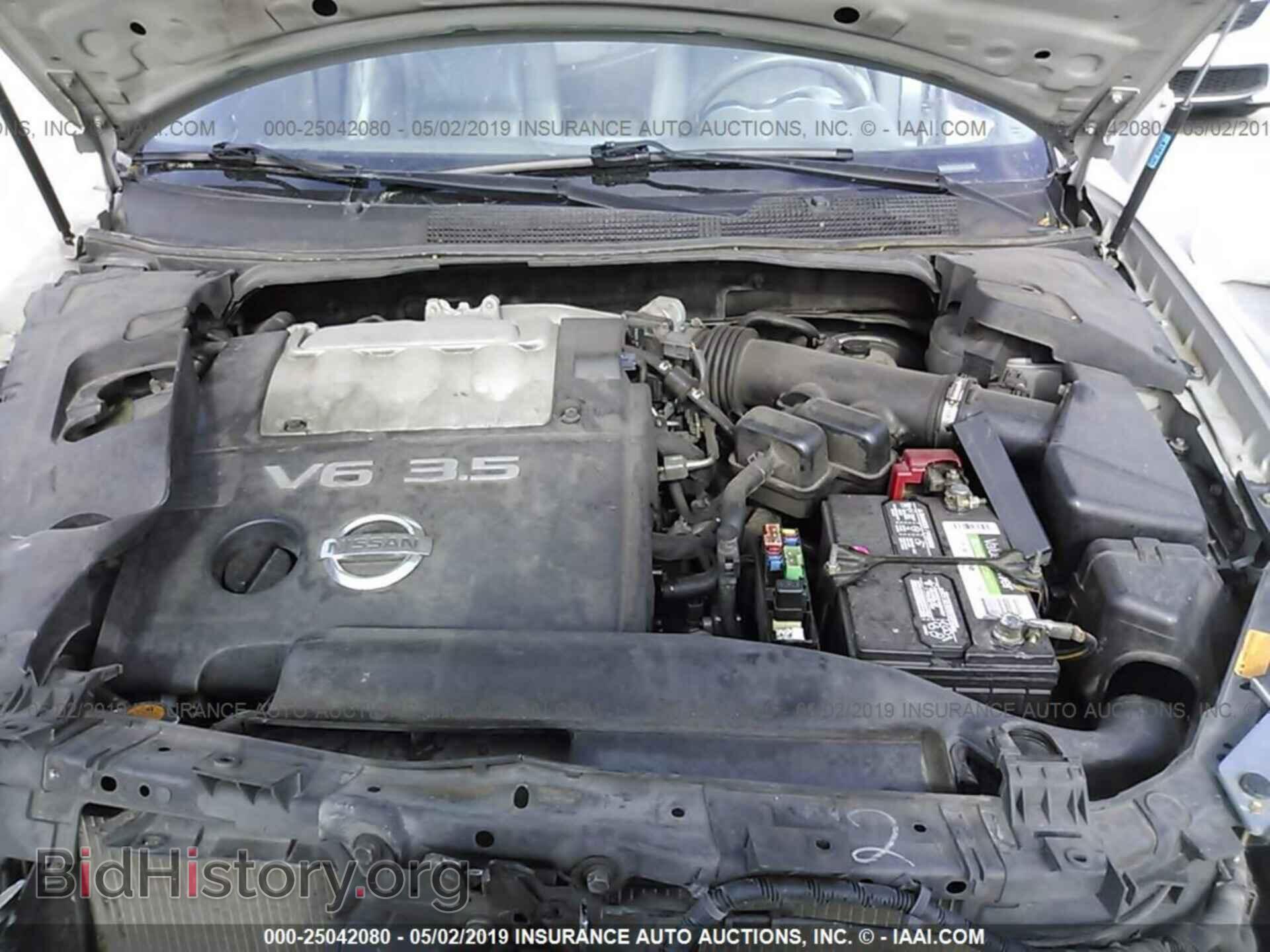 2005 NISSAN MAXIMA - VIN: 1N4BA41E45C823470 - Фото 10