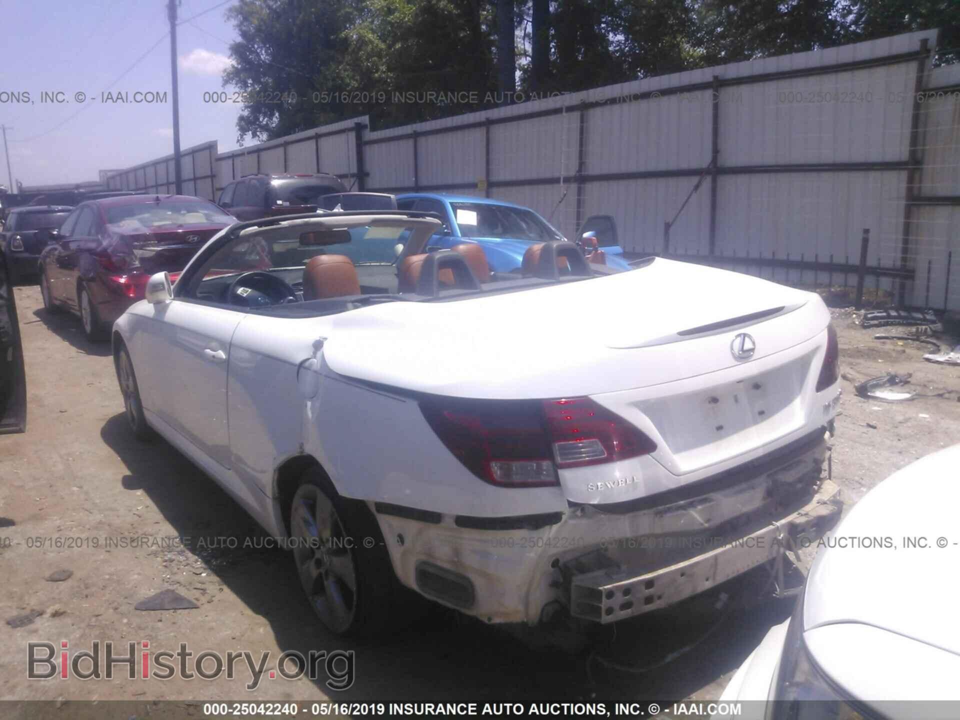 2011 LEXUS IS - VIN: JTHFF2C29B2520706 - Фото 4