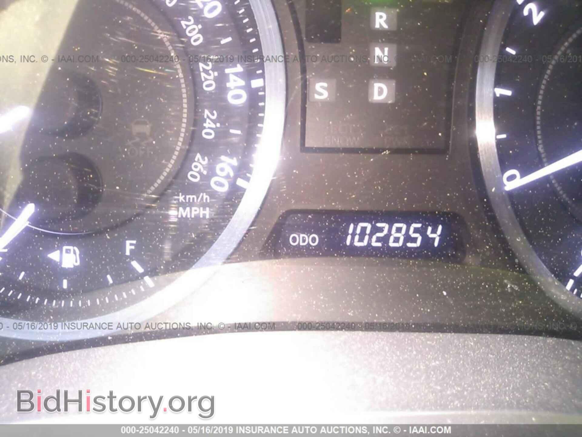 2011 LEXUS IS - VIN: JTHFF2C29B2520706 - Фото 7