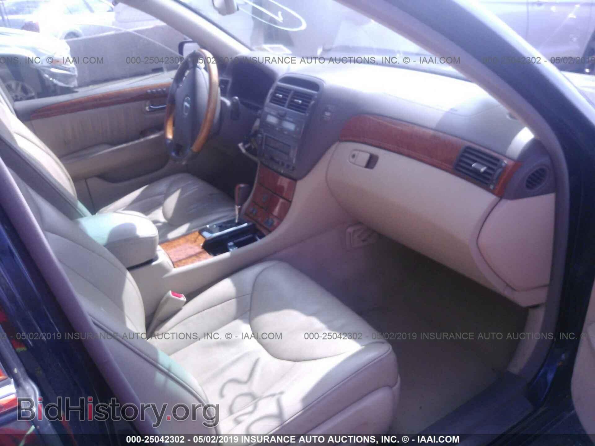 2004 LEXUS LS - VIN: JTHBN36F840161305 - Photo 5