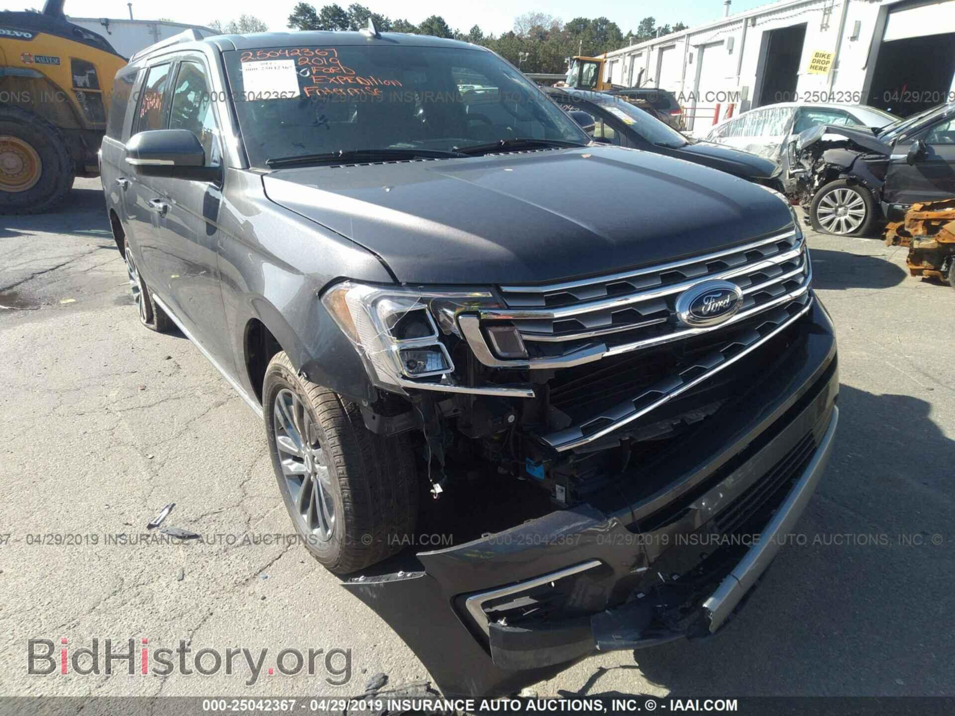 2019 FORD EXPEDITION - VIN: 1FMJK2AT0KEA19152 - Фото 6
