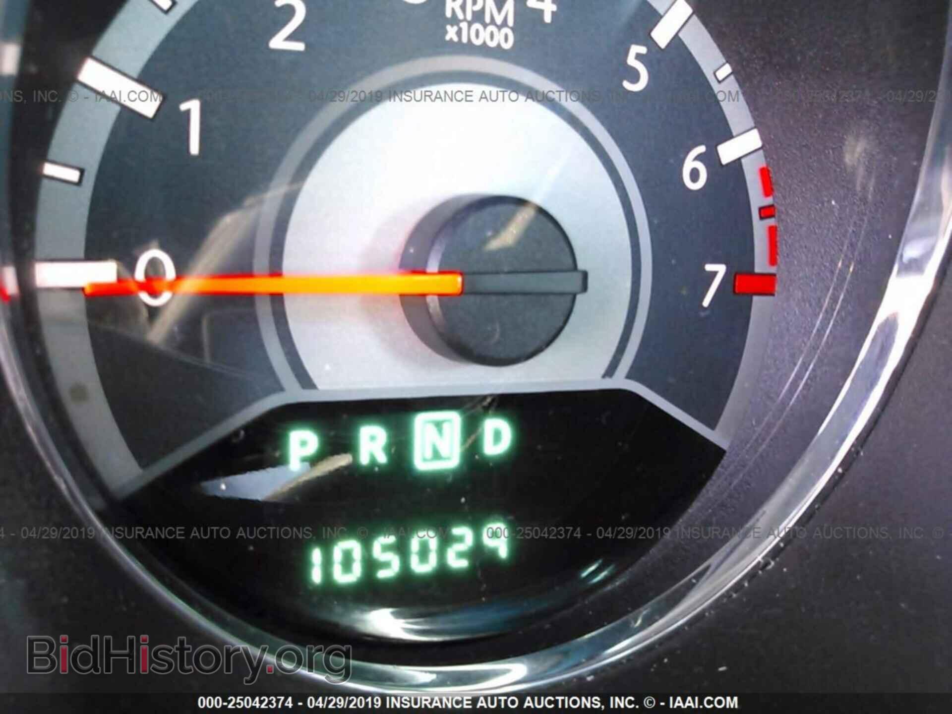 2012 CHRYSLER 200 - VIN: 1C3CCBAB9CN262000 - Photo 7