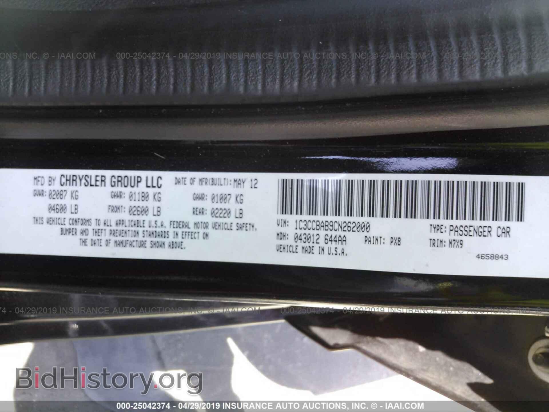 2012 CHRYSLER 200 - VIN: 1C3CCBAB9CN262000 - Photo 9