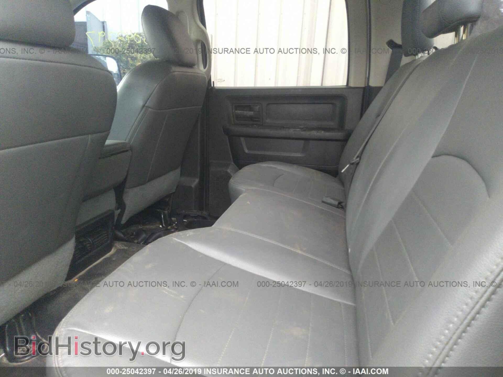 2015 RAM 2500 - VIN: 3C6UR5HL3FG632201 - Фото 8