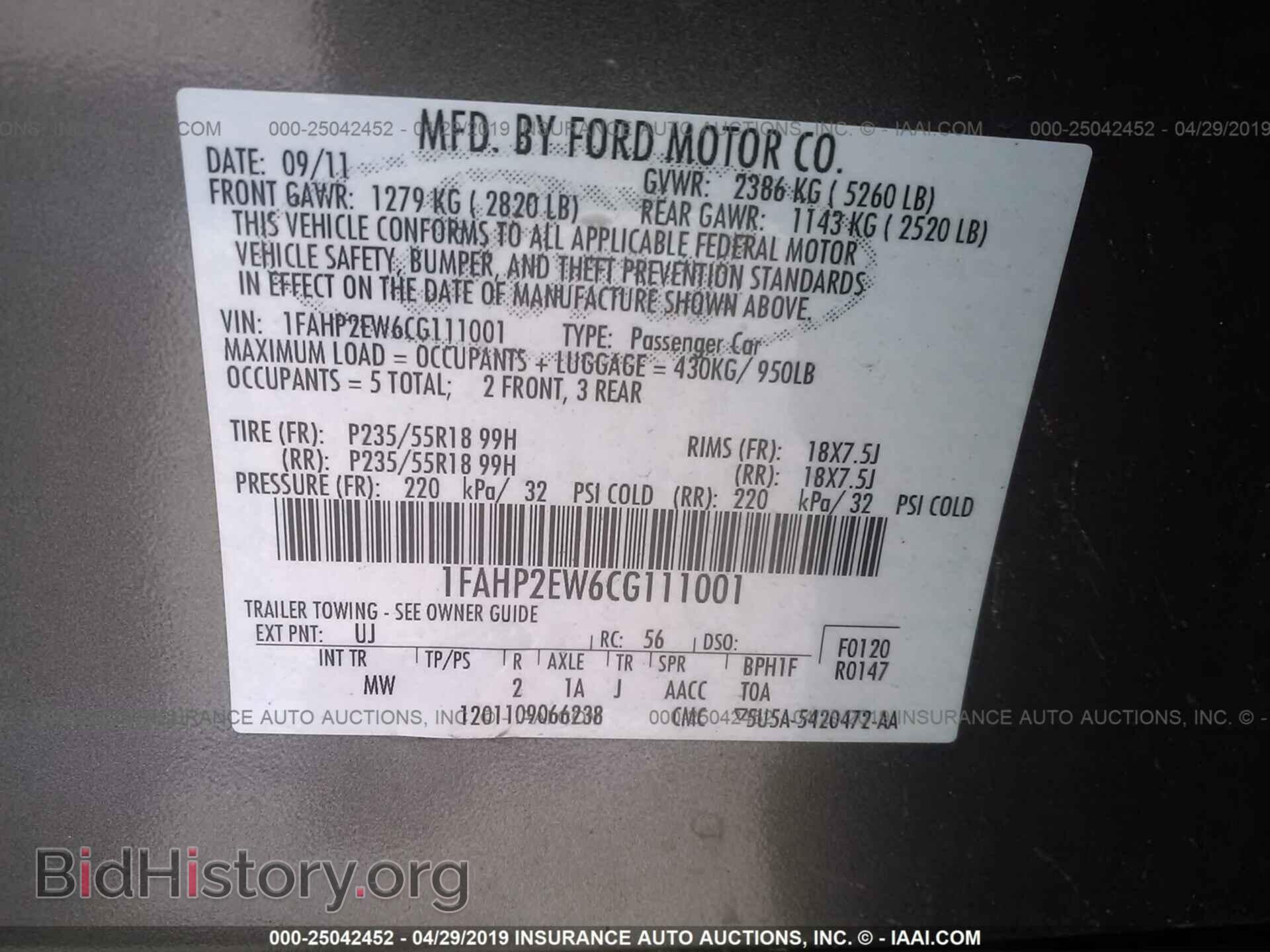 2012 FORD TAURUS - VIN: 1FAHP2EW6CG111001 - Фото 9