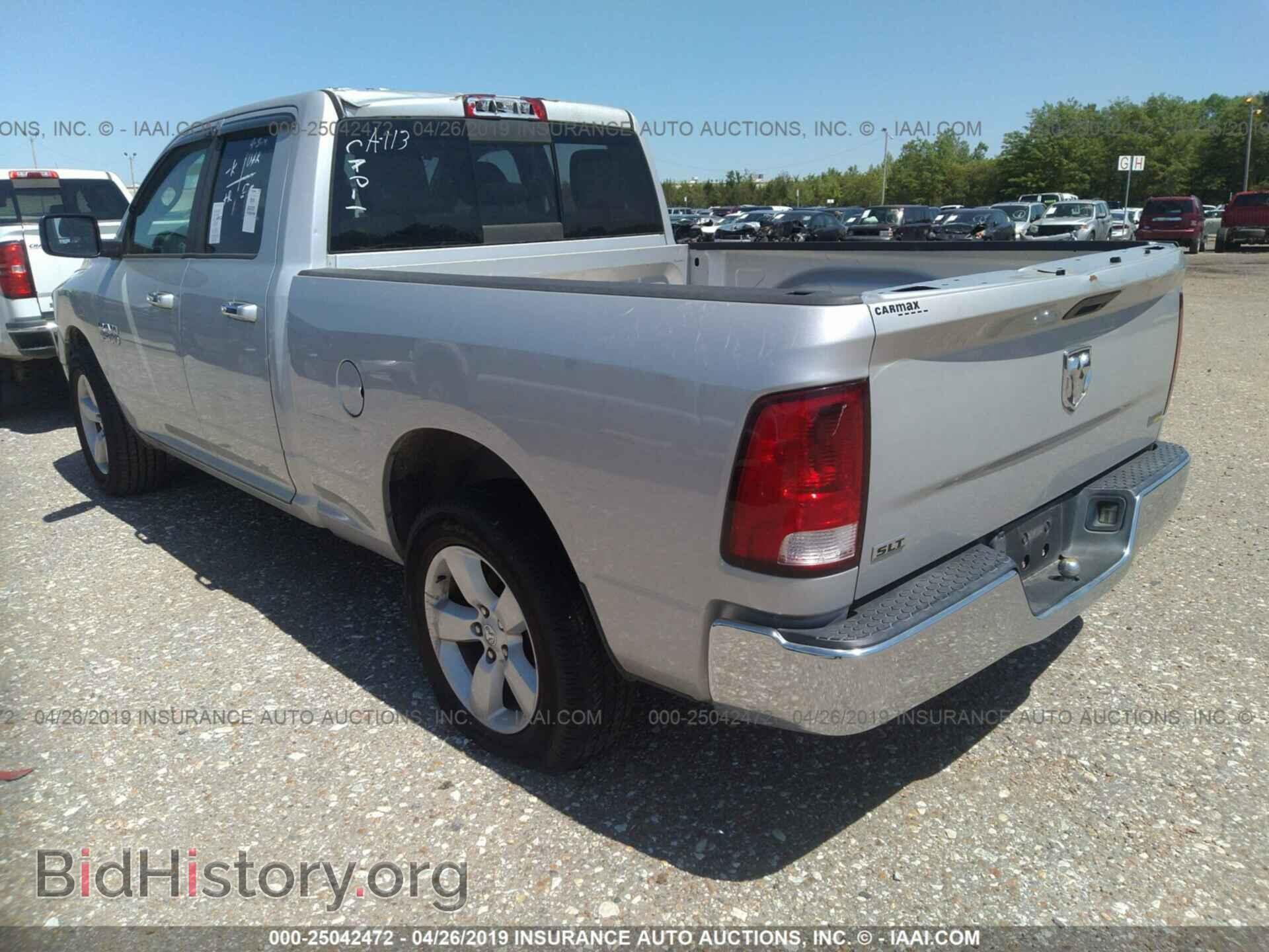 2013 RAM 1500 - VIN: 1C6RR6GP7DS659973 - Фото 3
