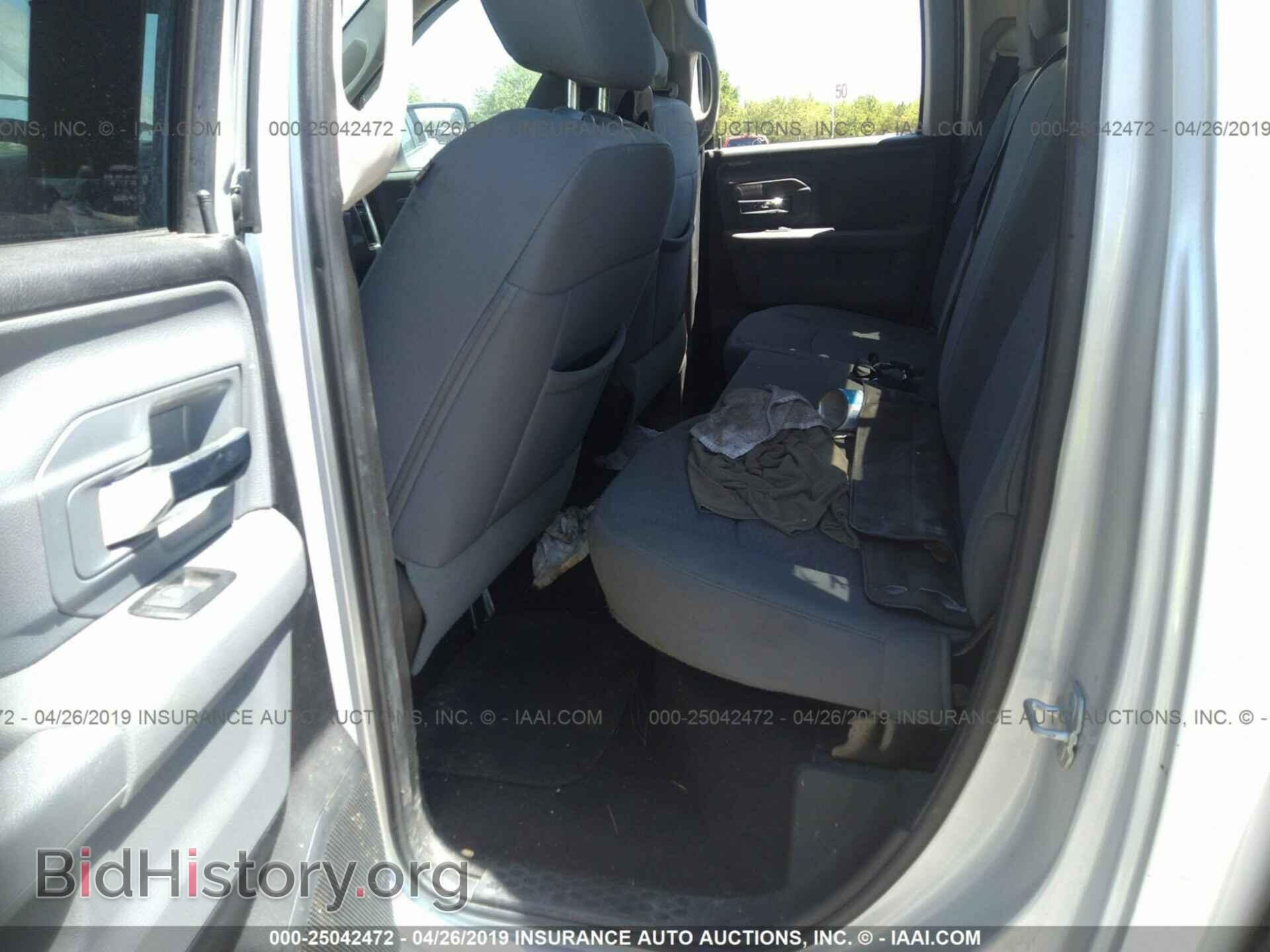 2013 RAM 1500 - VIN: 1C6RR6GP7DS659973 - Фото 8