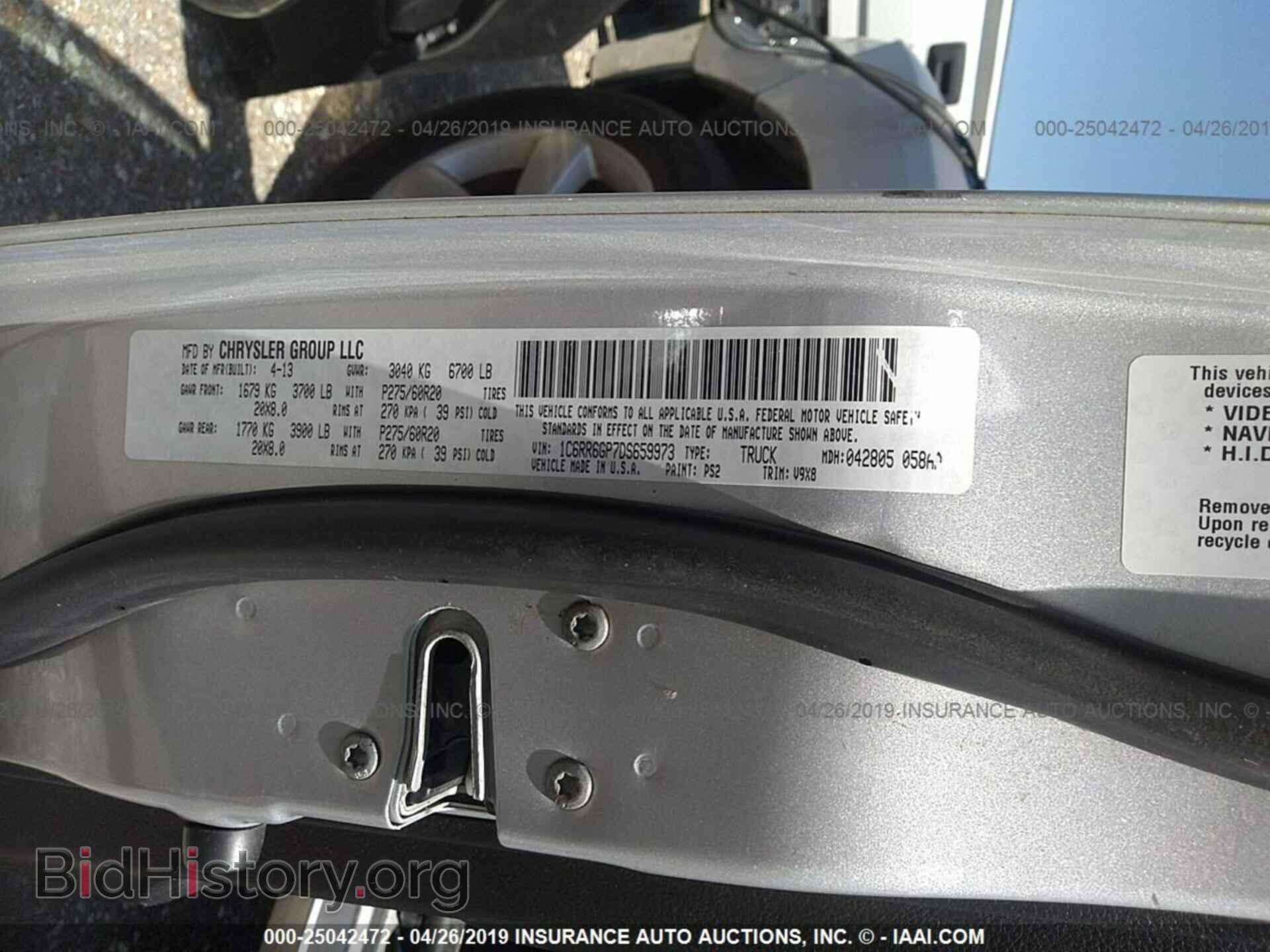 2013 RAM 1500 - VIN: 1C6RR6GP7DS659973 - Фото 9