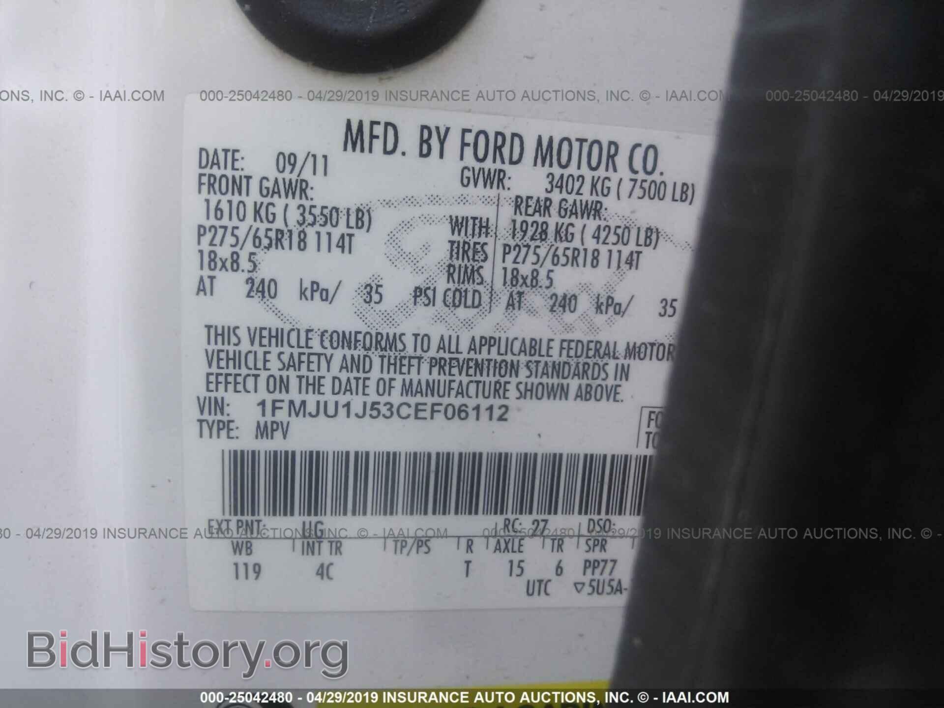 2012 FORD EXPEDITION - VIN: 1FMJU1J53CEF06112 - Фото 9