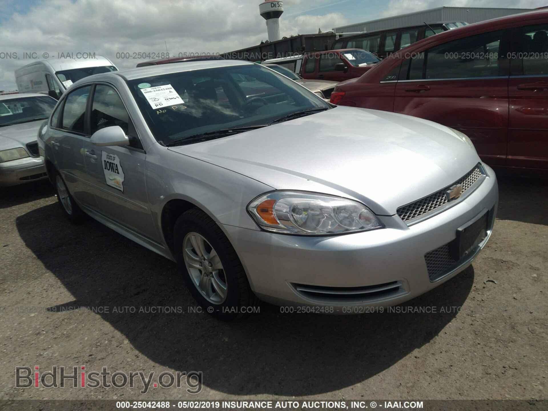 Photo 2G1WF5E34D1264981 - CHEVROLET IMPALA 2013
