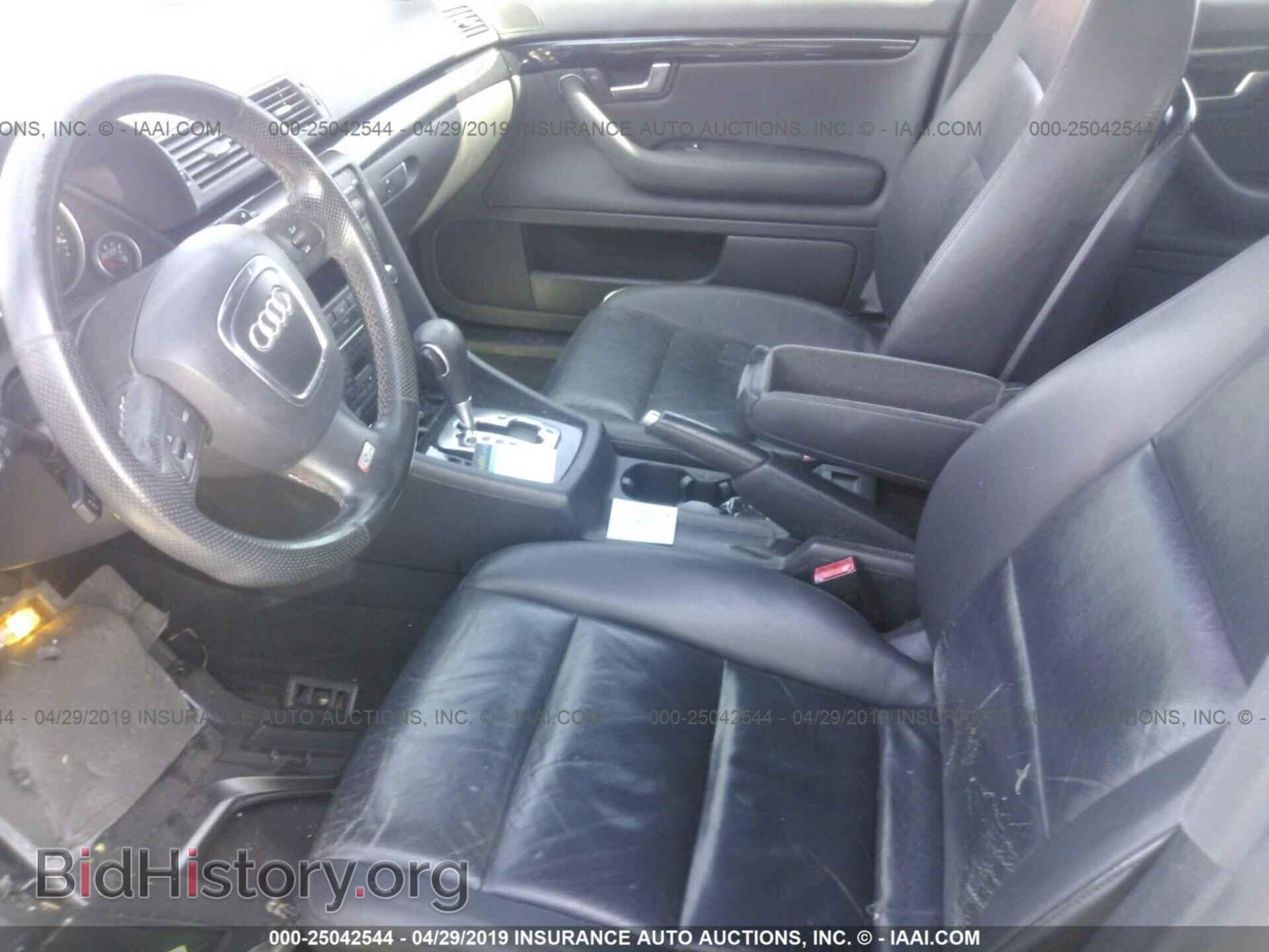 2007 AUDI A4 - VIN: WAUBF78E77A017251 - Фото 5
