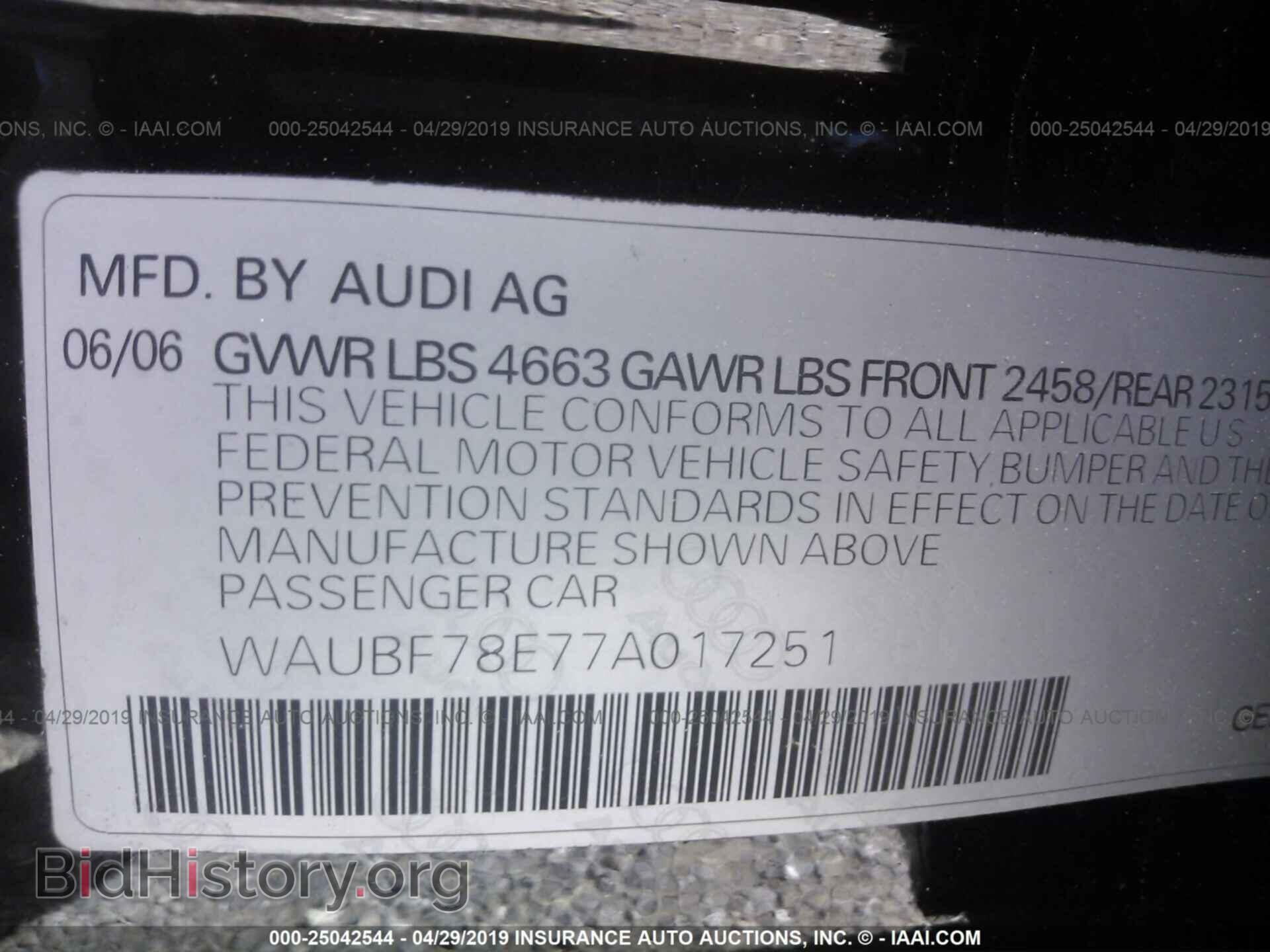 2007 AUDI A4 - VIN: WAUBF78E77A017251 - Фото 9