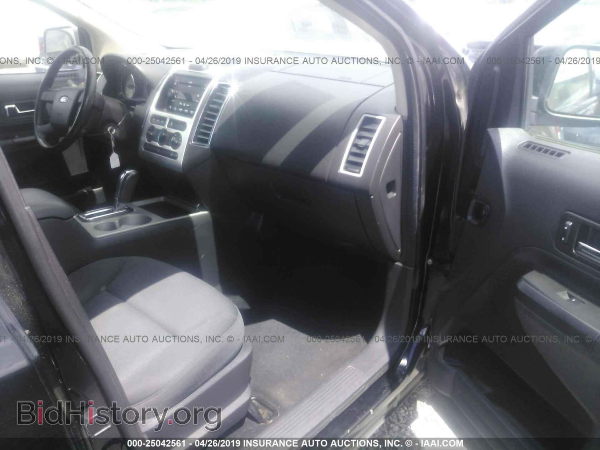 2007 FORD EDGE - VIN: 2FMDK38C87BB58036 - Фото 5