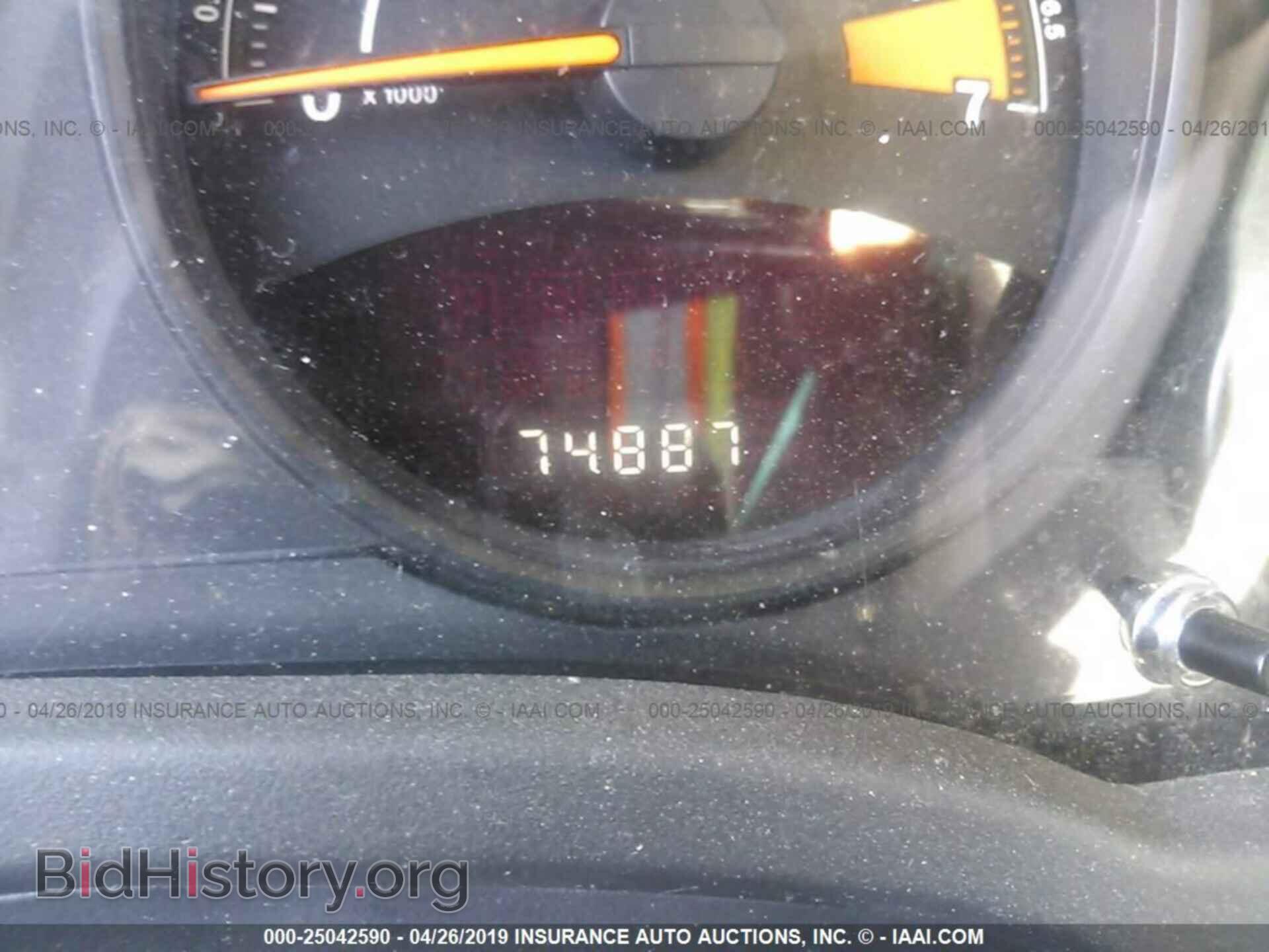 2015 JEEP COMPASS - VIN: 1C4NJCBB2FD246679 - Фото 7