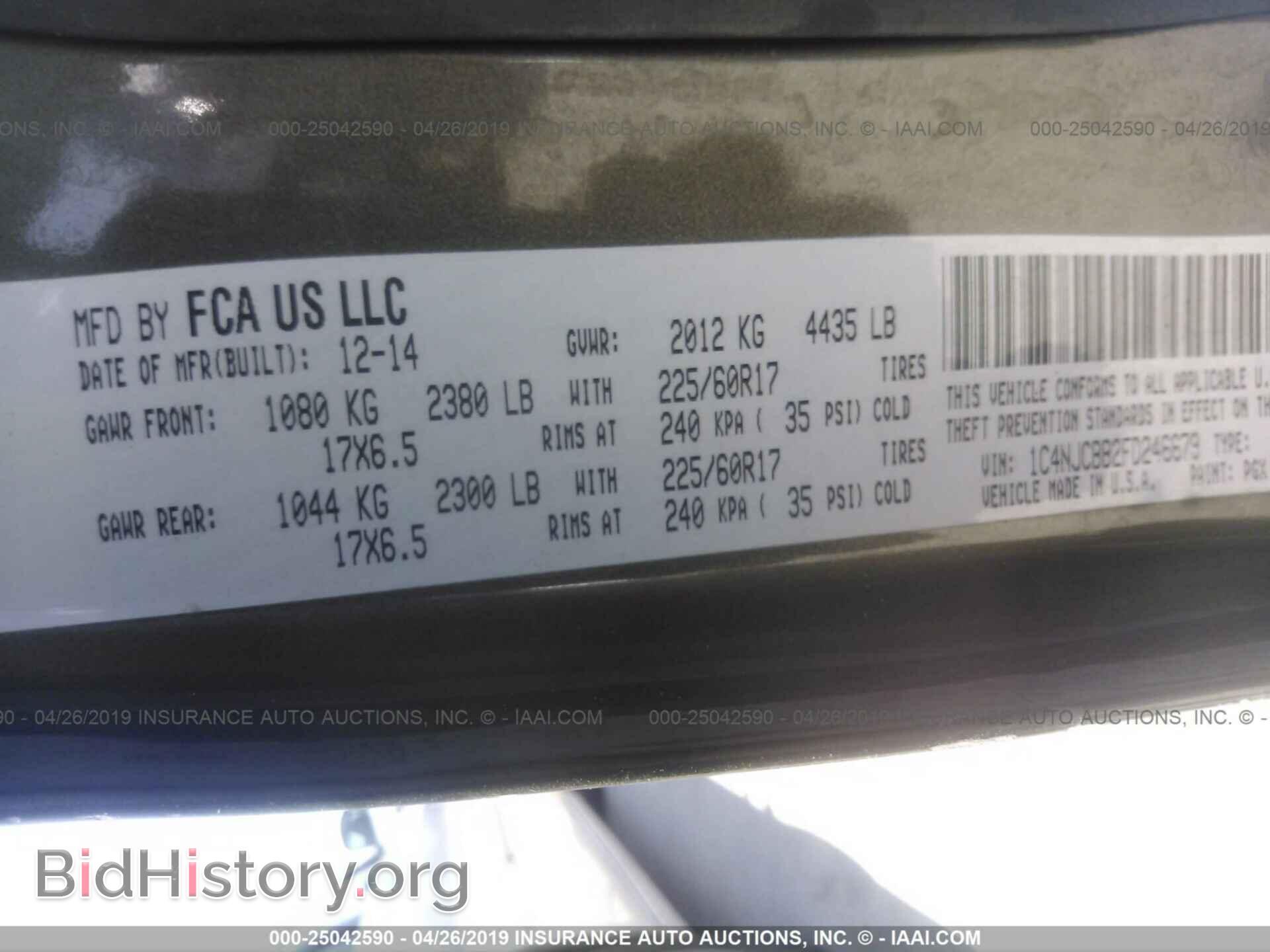2015 JEEP COMPASS - VIN: 1C4NJCBB2FD246679 - Фото 9