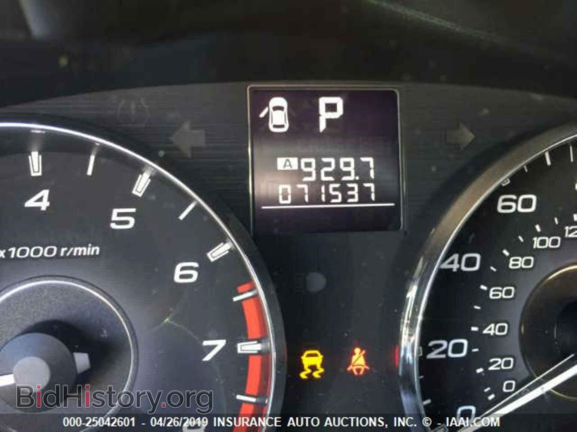 2012 Subaru Outback - VIN: 4S4BRBBC1C3295075 - Фото 7