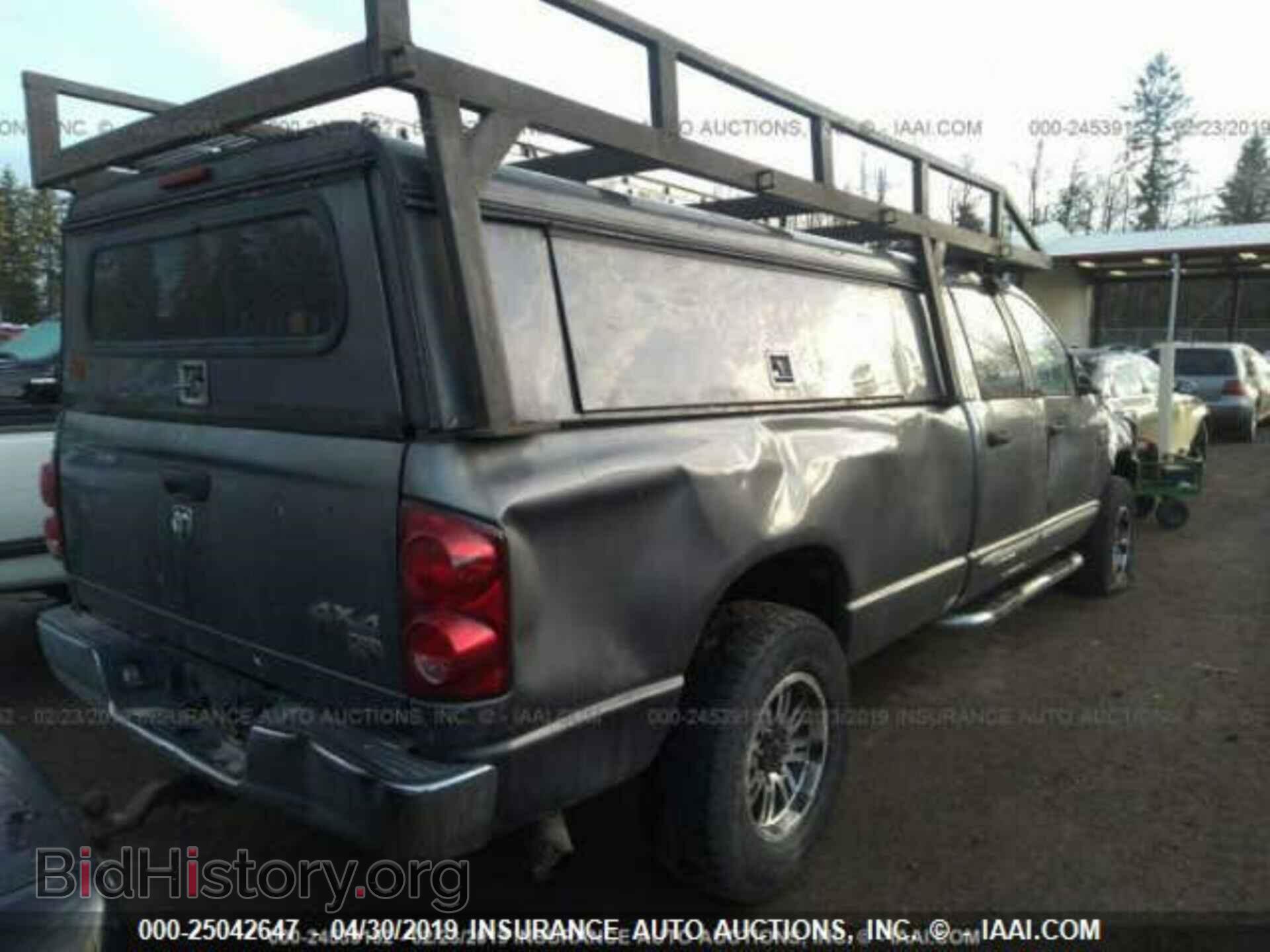 2007 DODGE RAM 3500 - VIN: 3D7MX38C67G757994 - Фото 4