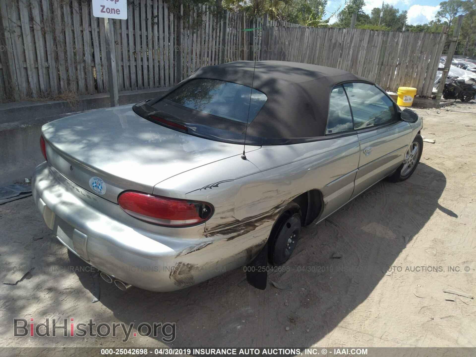 2000 CHRYSLER SEBRING - VIN: 3C3EL55H8YT275675 - Фото 4