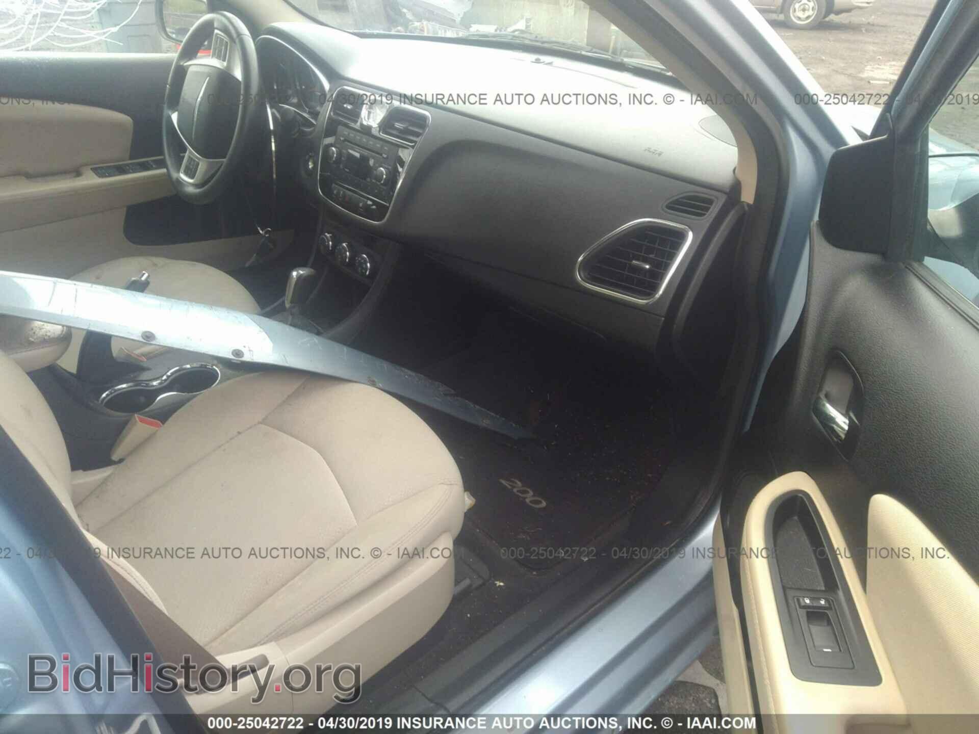 2013 CHRYSLER 200 - VIN: 1C3CCBBB4DN706710 - Фото 5