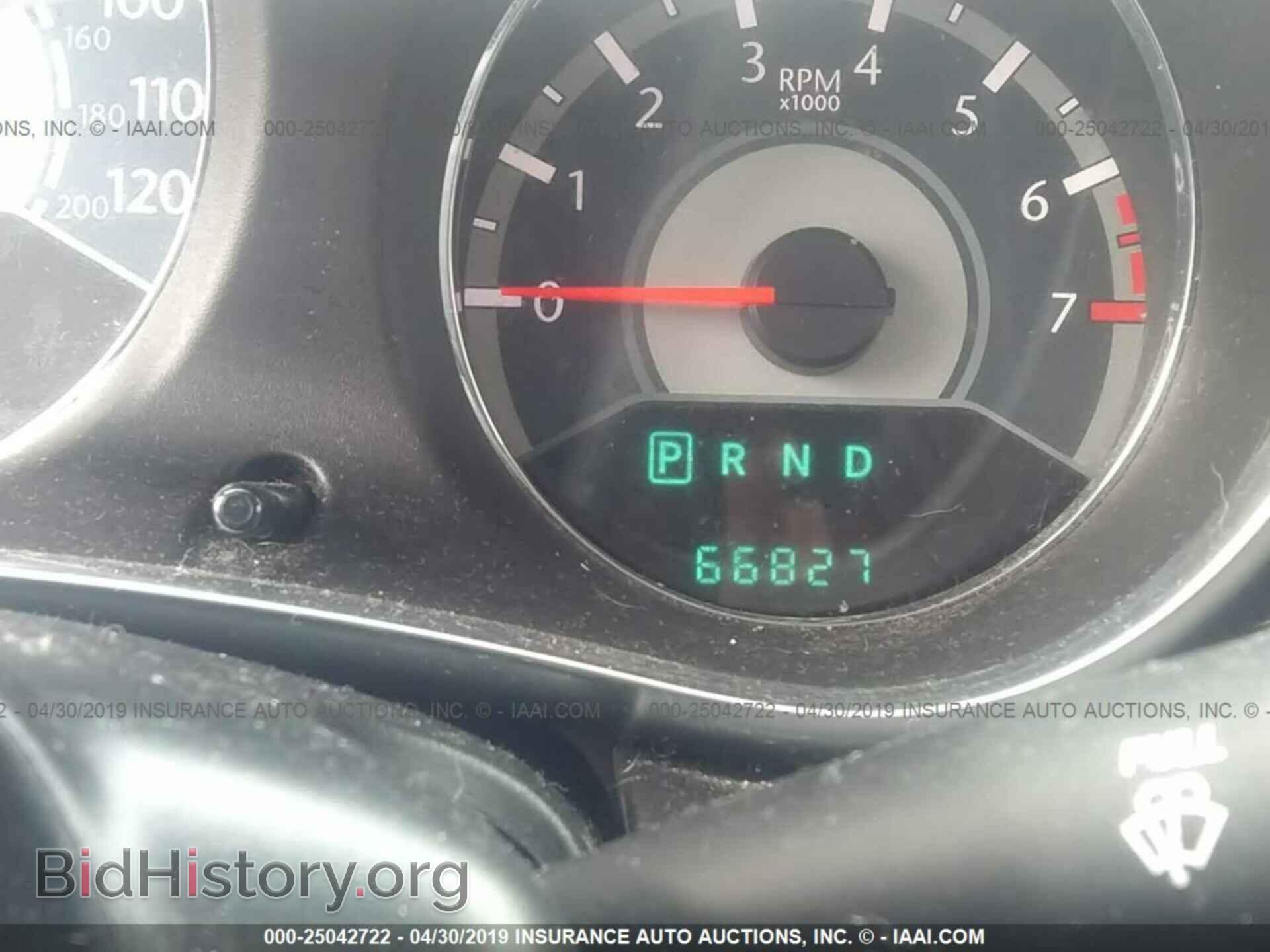 2013 CHRYSLER 200 - VIN: 1C3CCBBB4DN706710 - Фото 7