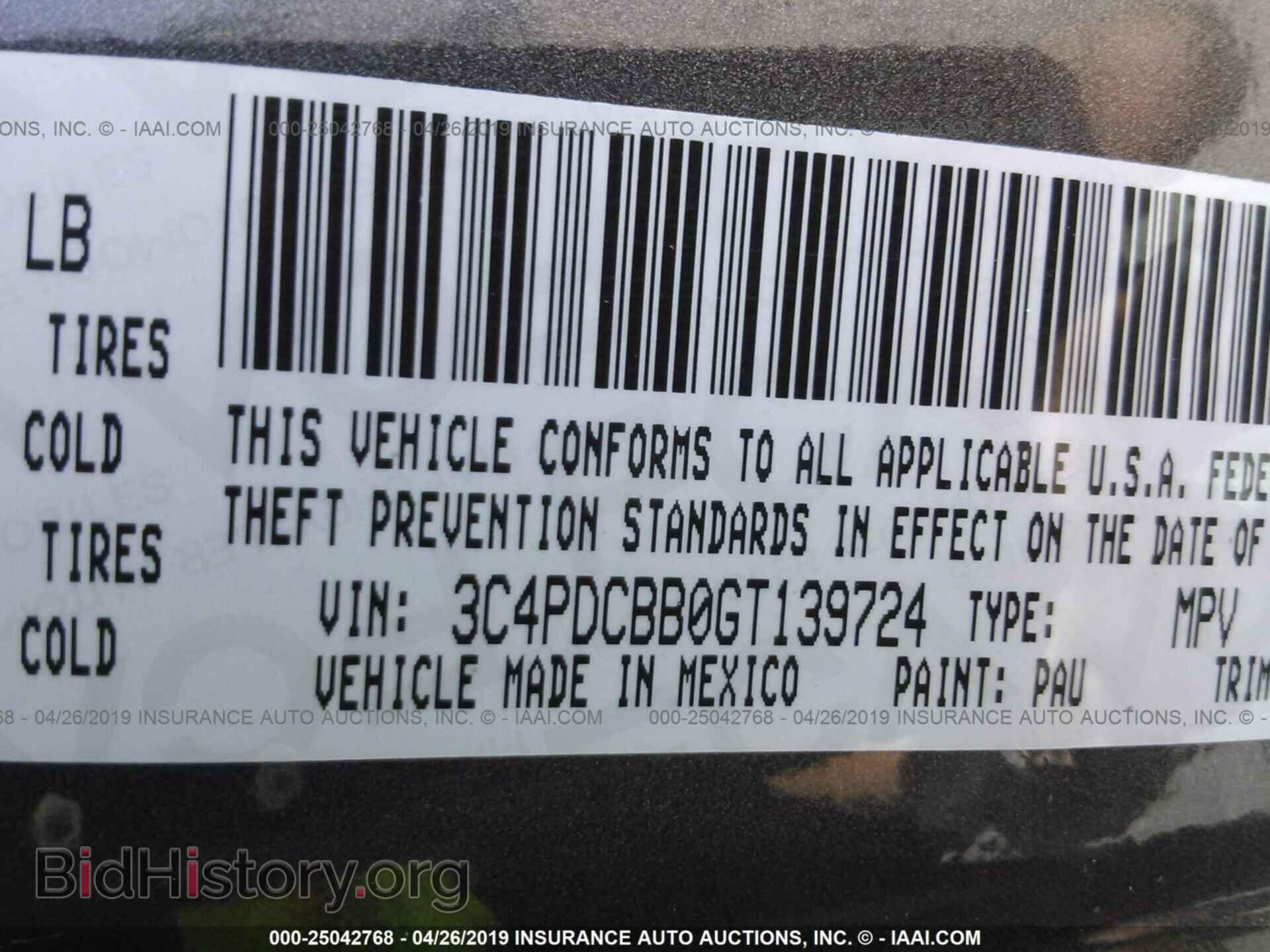 2016 DODGE JOURNEY - VIN: 3C4PDCBB0GT139724 - Photo 9