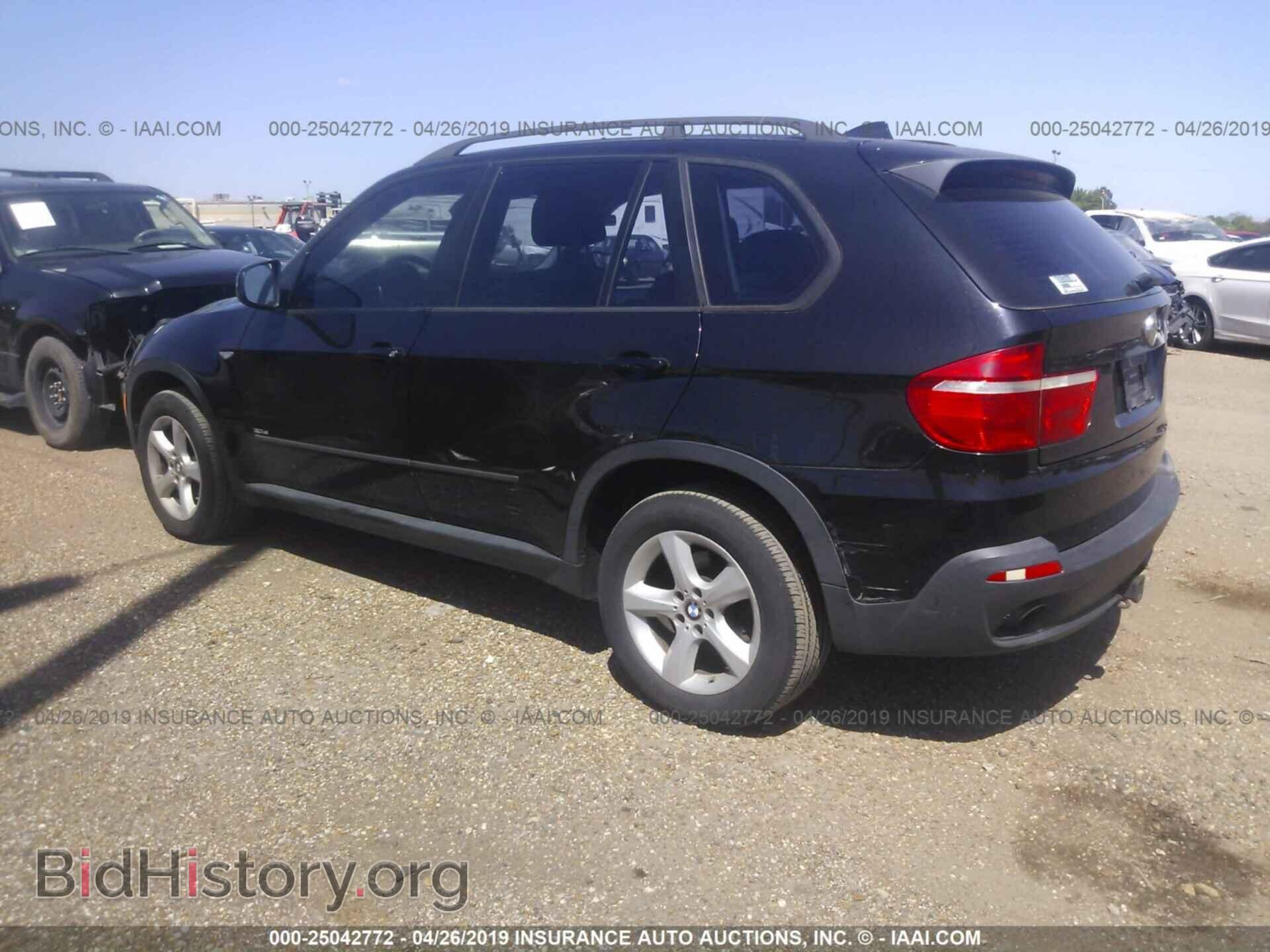 2007 BMW X5 - VIN: 4USFE43537LY77188 - Photo 3