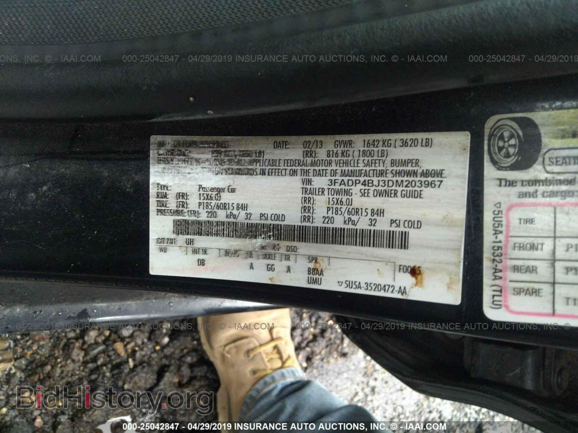2013 FORD FIESTA - VIN: 3FADP4BJ3DM203967 - Фото 9