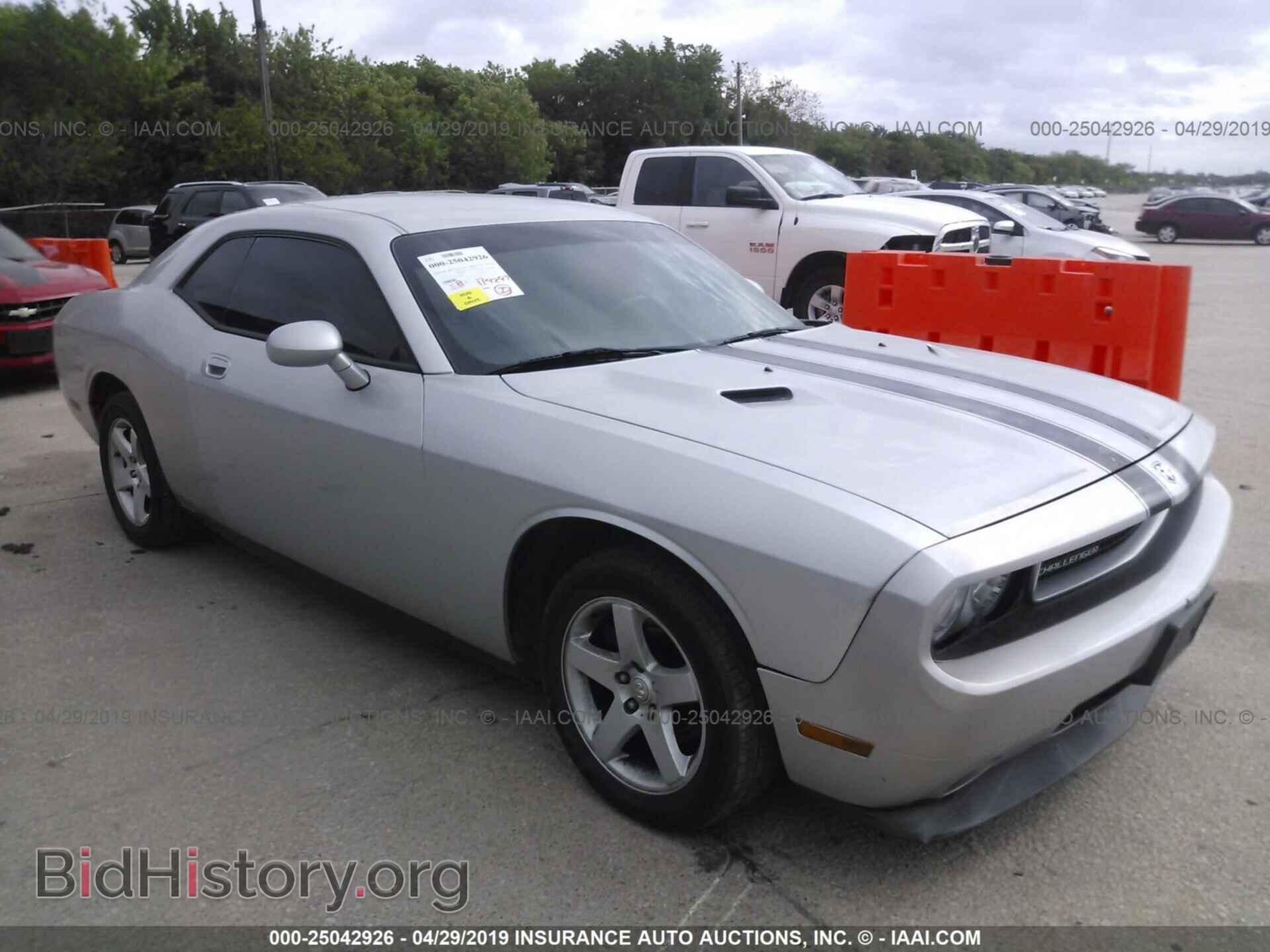 Photo 2B3CJ4DV3AH202983 - DODGE CHALLENGER 2010