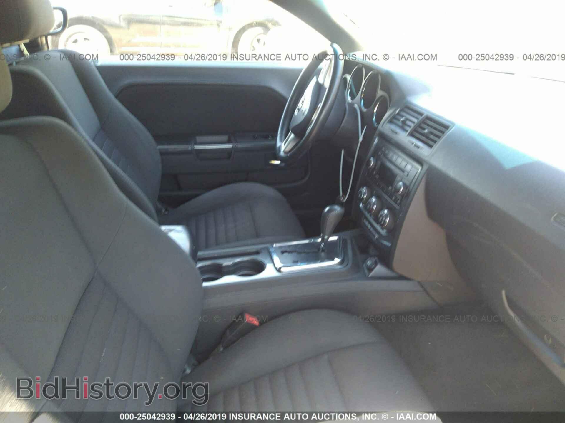2011 DODGE CHALLENGER - VIN: 2B3CJ4DG4BH601016 - Фото 5