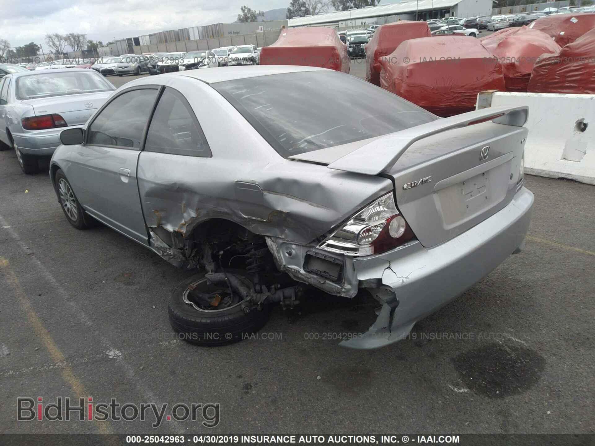 2005 HONDA CIVIC - VIN: 1HGEM22975L020416 - Фото 3