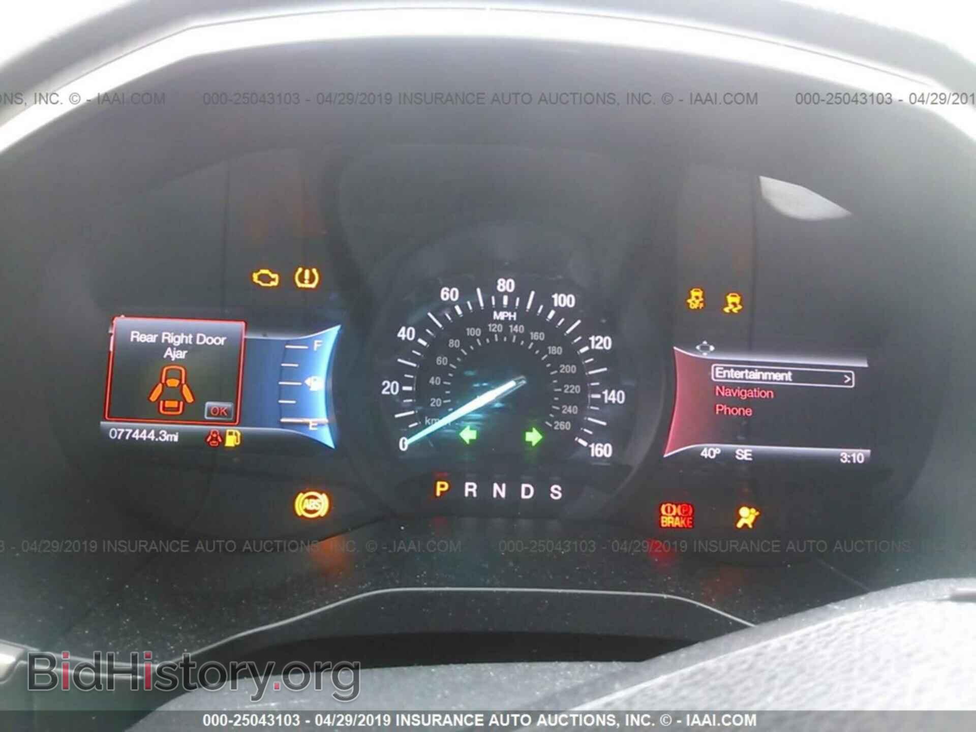 2015 FORD EDGE - VIN: 2FMTK3J91FBB00231 - Фото 7
