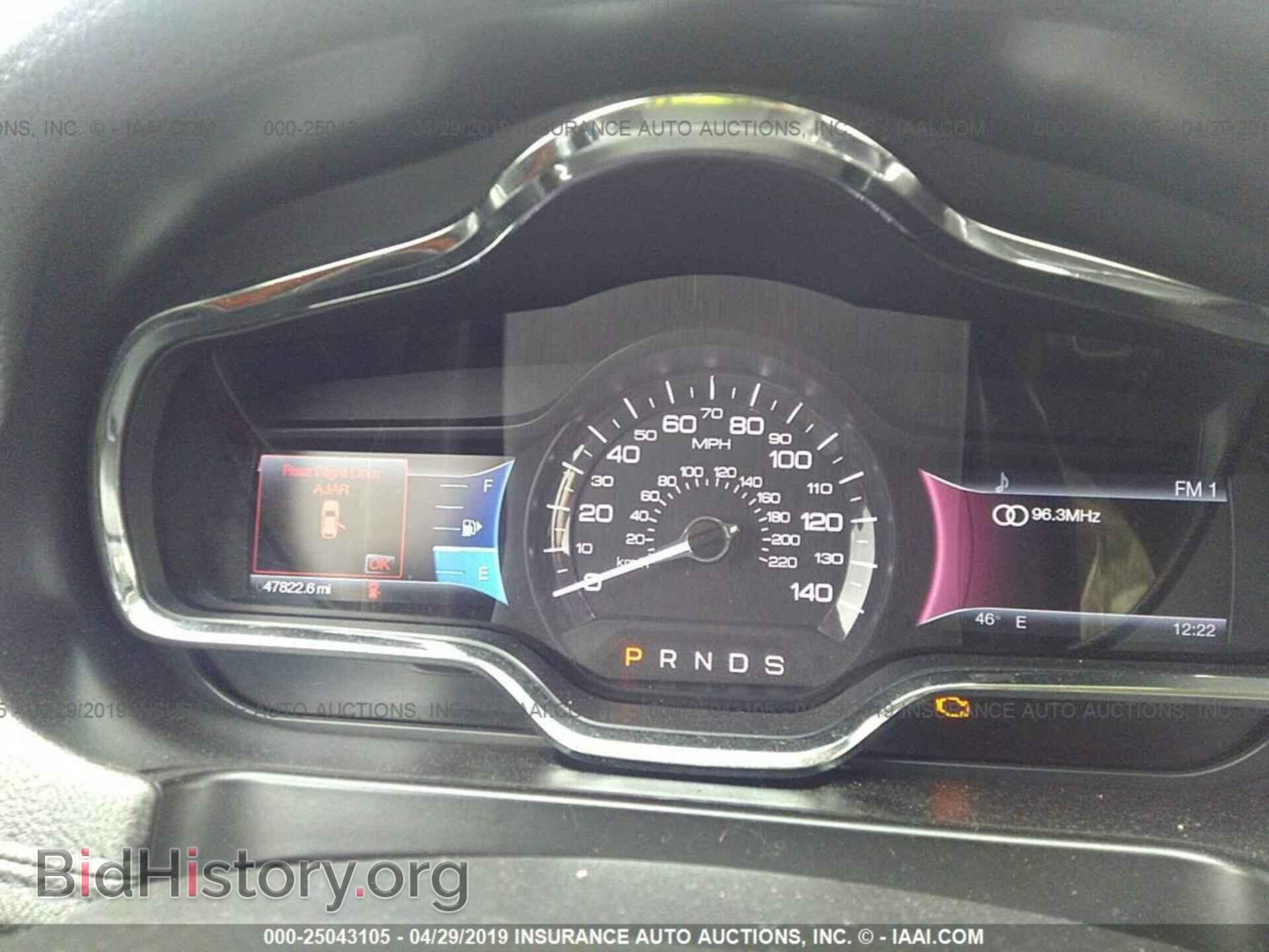 2013 LINCOLN MKT - VIN: 2LMHJ5FK8DBL50471 - Photo 7