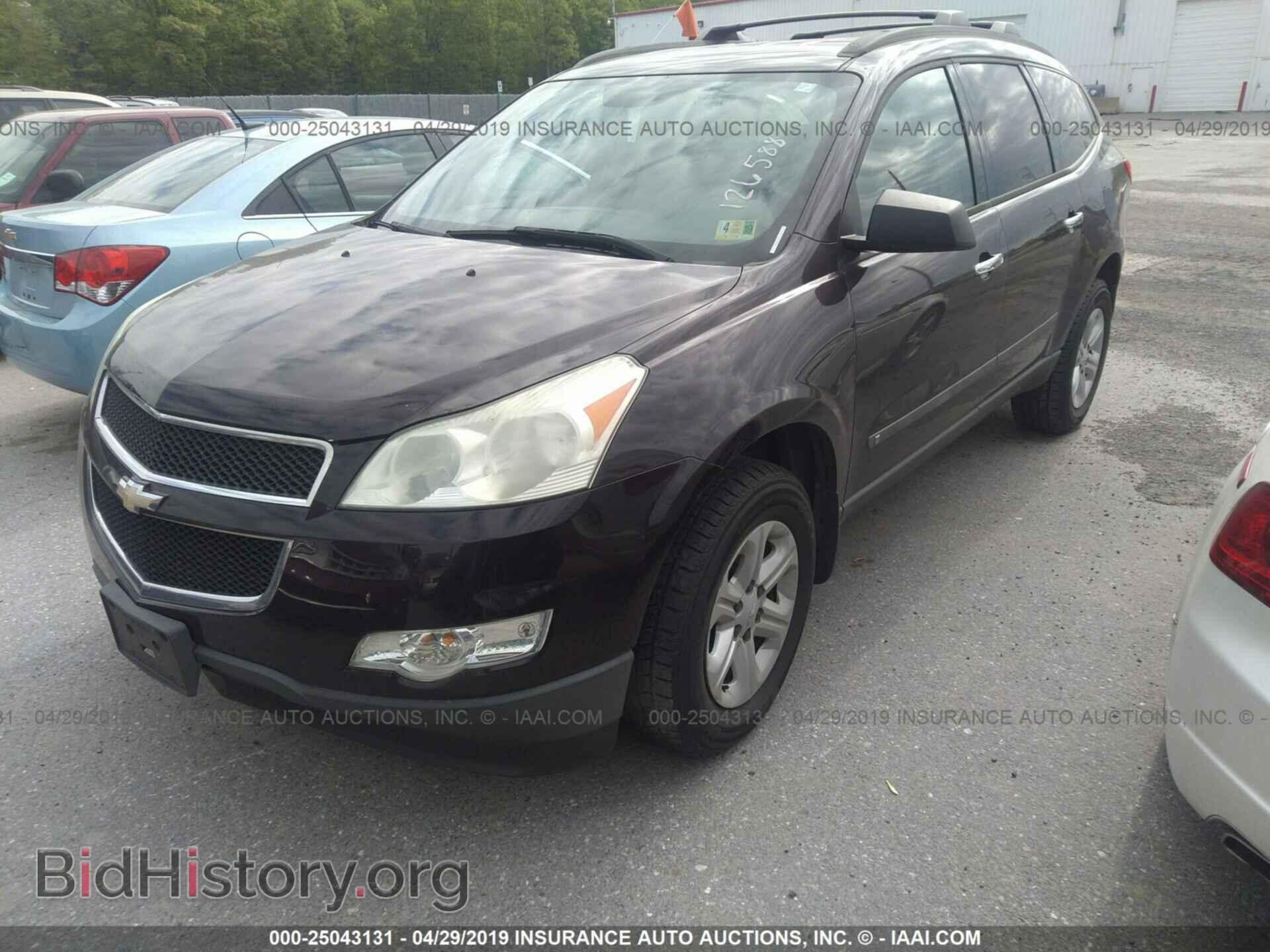 2009 CHEVROLET TRAVERSE - VIN: 1GNER13D79S126588 - Фото 2