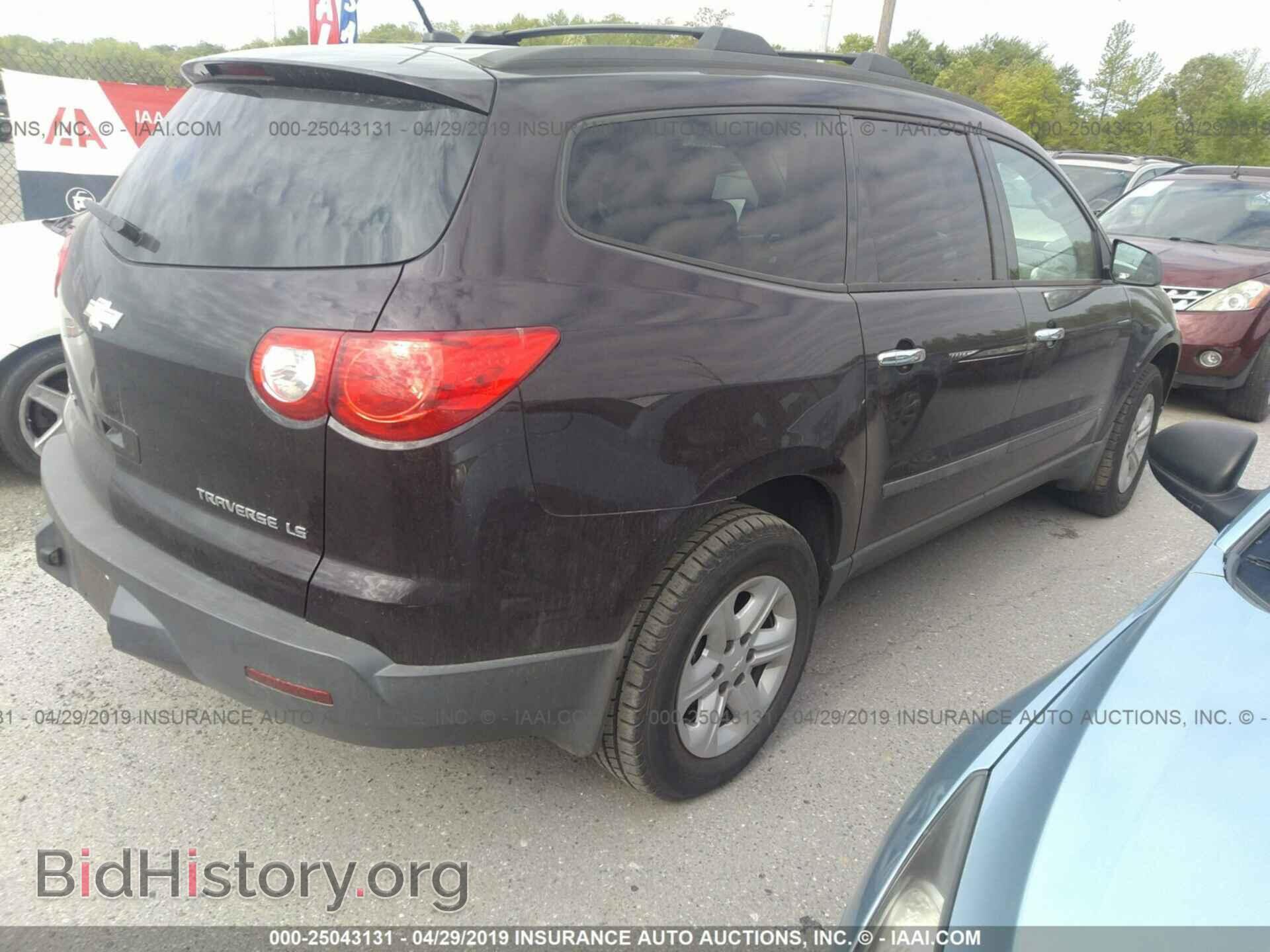 2009 CHEVROLET TRAVERSE - VIN: 1GNER13D79S126588 - Фото 4