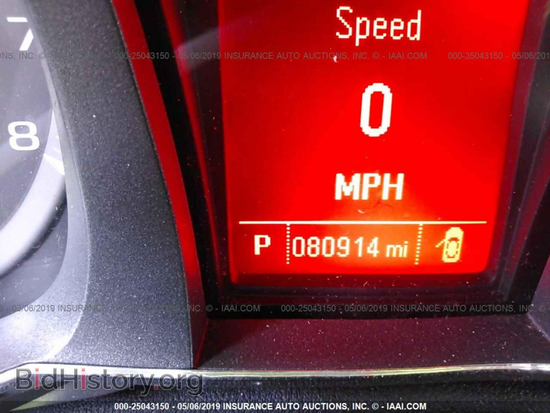 2015 GMC TERRAIN - VIN: 2GKFLZE37F6202489 - Photo 7