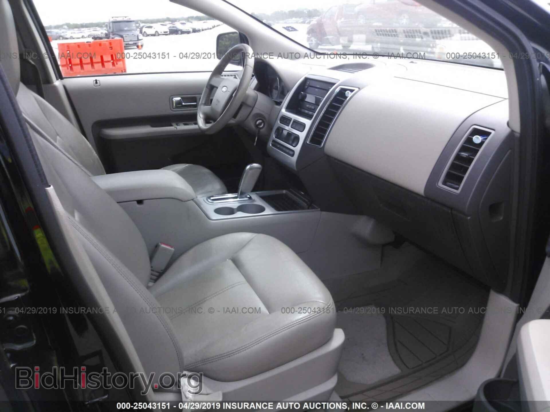 2007 FORD EDGE - VIN: 2FMDK38C37BB05793 - Фото 5