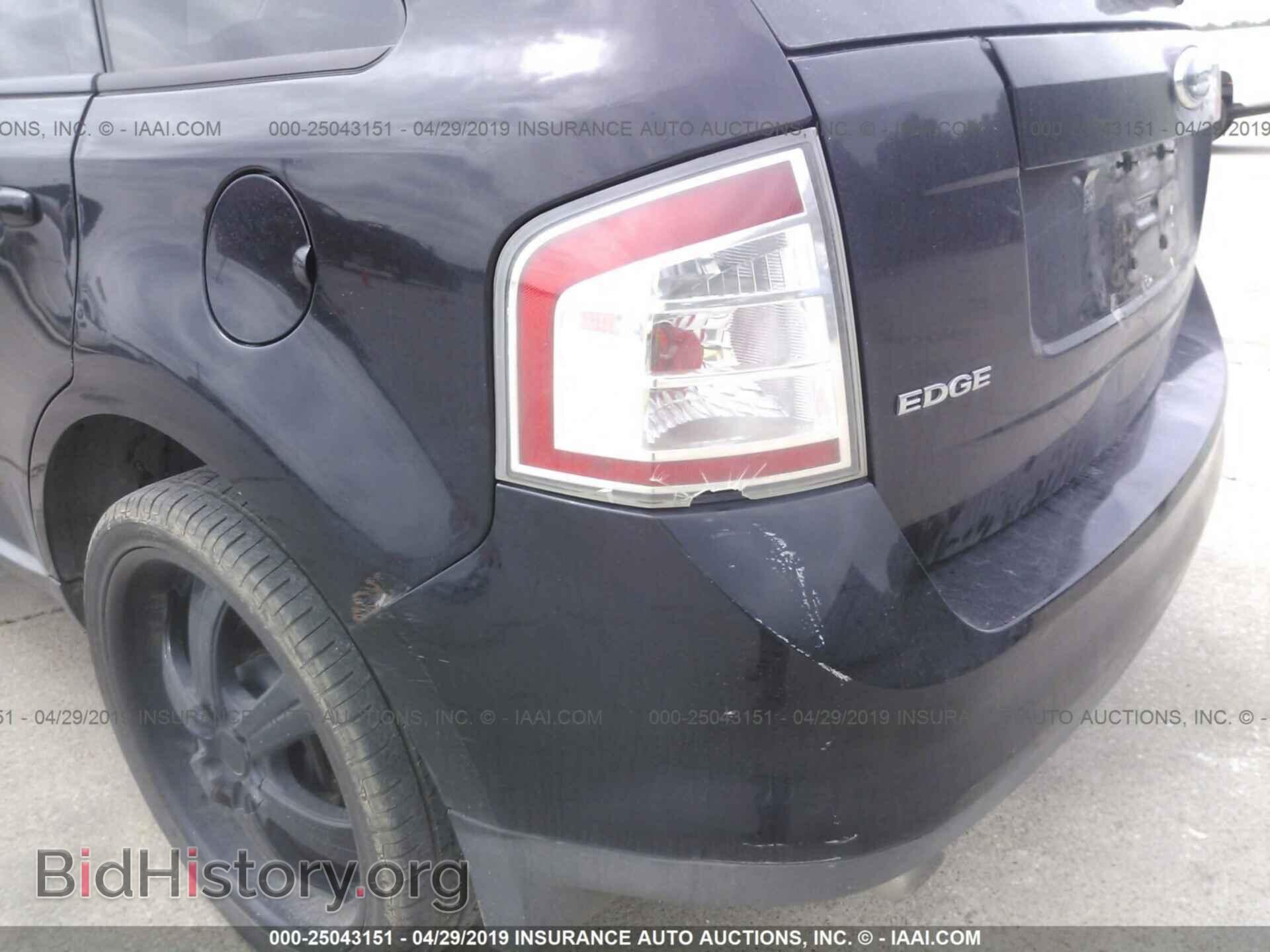 2007 FORD EDGE - VIN: 2FMDK38C37BB05793 - Фото 6