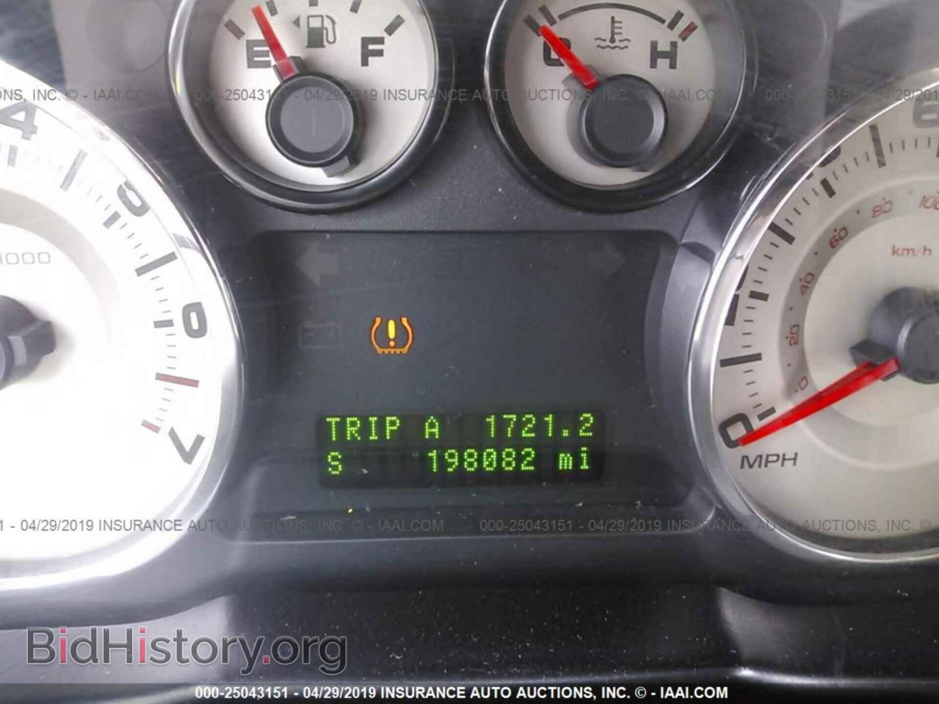 2007 FORD EDGE - VIN: 2FMDK38C37BB05793 - Фото 7