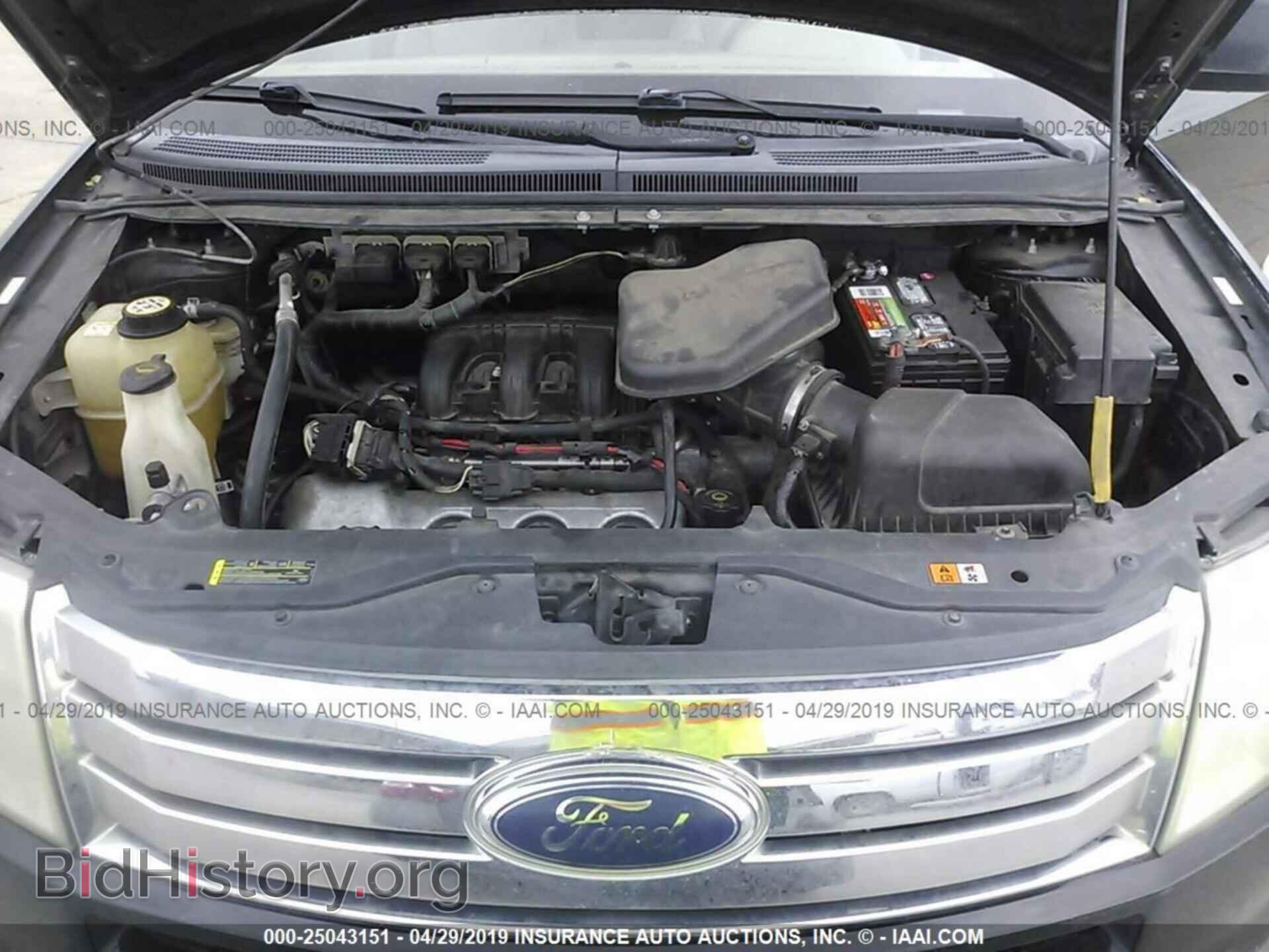 2007 FORD EDGE - VIN: 2FMDK38C37BB05793 - Фото 10