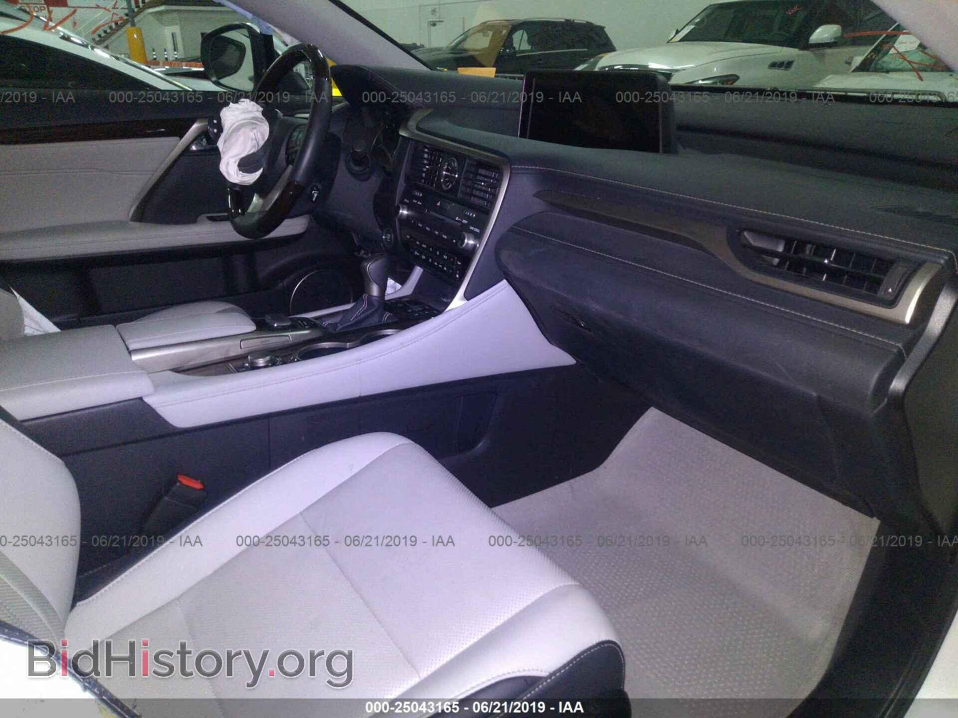 2017 LEXUS RX - VIN: 2T2ZZMCA6HC051959 - Фото 5
