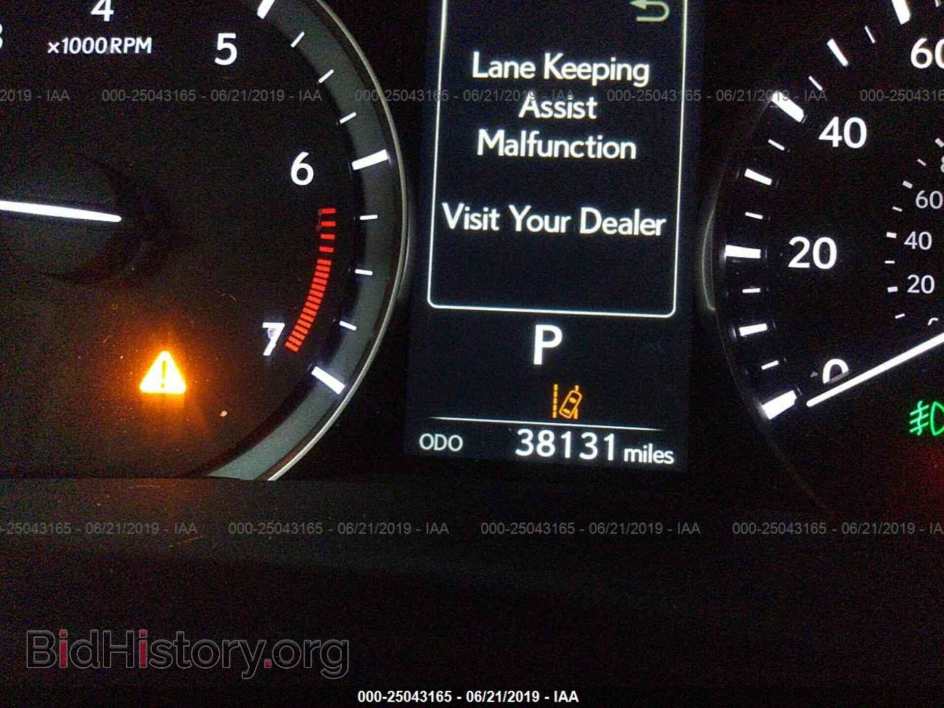 2017 LEXUS RX - VIN: 2T2ZZMCA6HC051959 - Фото 7