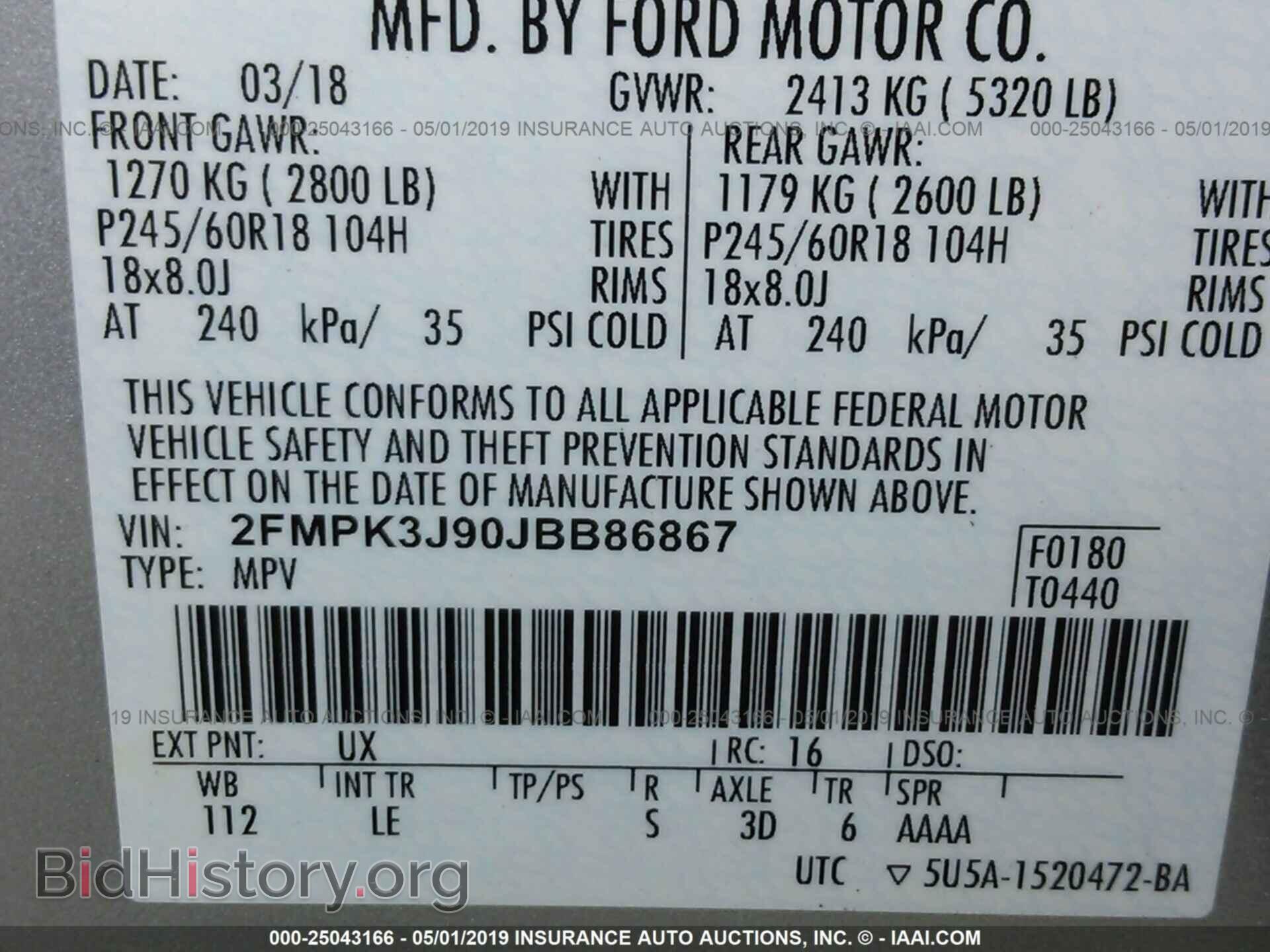 2018 FORD EDGE - VIN: 2FMPK3J90JBB86867 - Photo 9