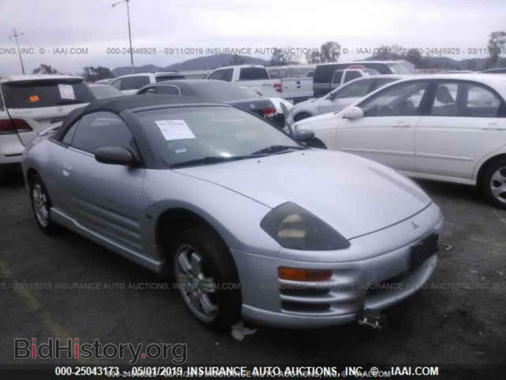 Фотография 4A3AE85H01E013755 - MITSUBISHI ECLIPSE 2001