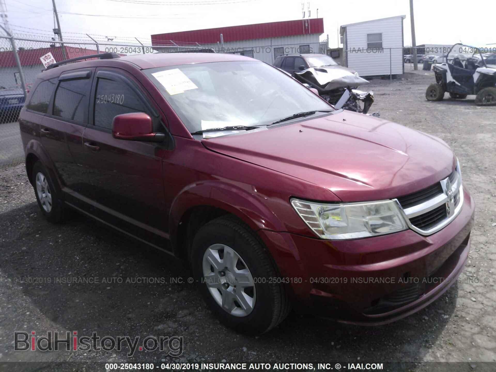 Фотография 3D4PG5FV7AT277410 - DODGE JOURNEY 2010