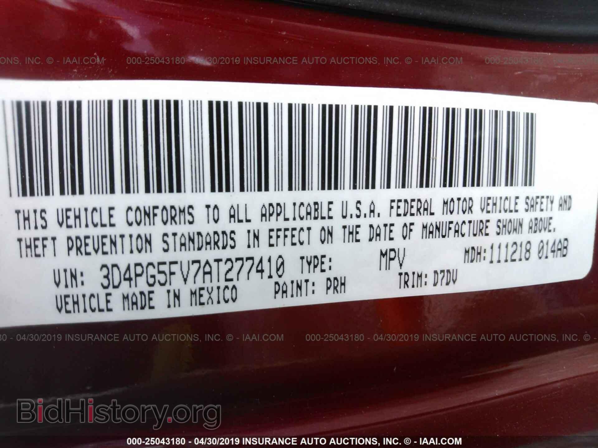 2010 DODGE JOURNEY - VIN: 3D4PG5FV7AT277410 - Фото 9