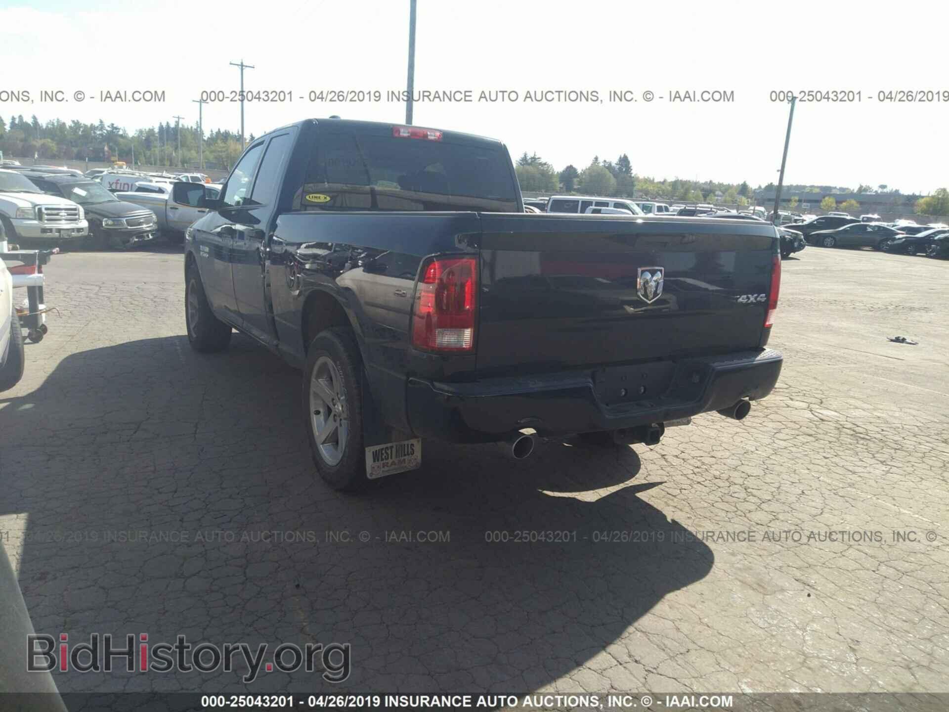 2013 RAM 1500 - VIN: 1C6RR7FTXDS624672 - Photo 3