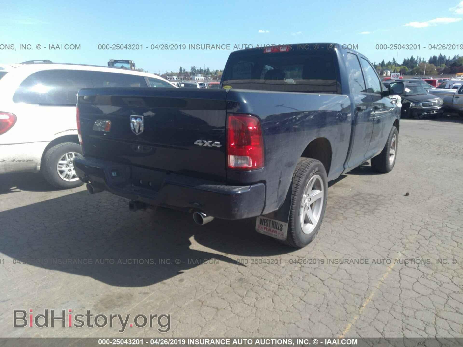 2013 RAM 1500 - VIN: 1C6RR7FTXDS624672 - Photo 4