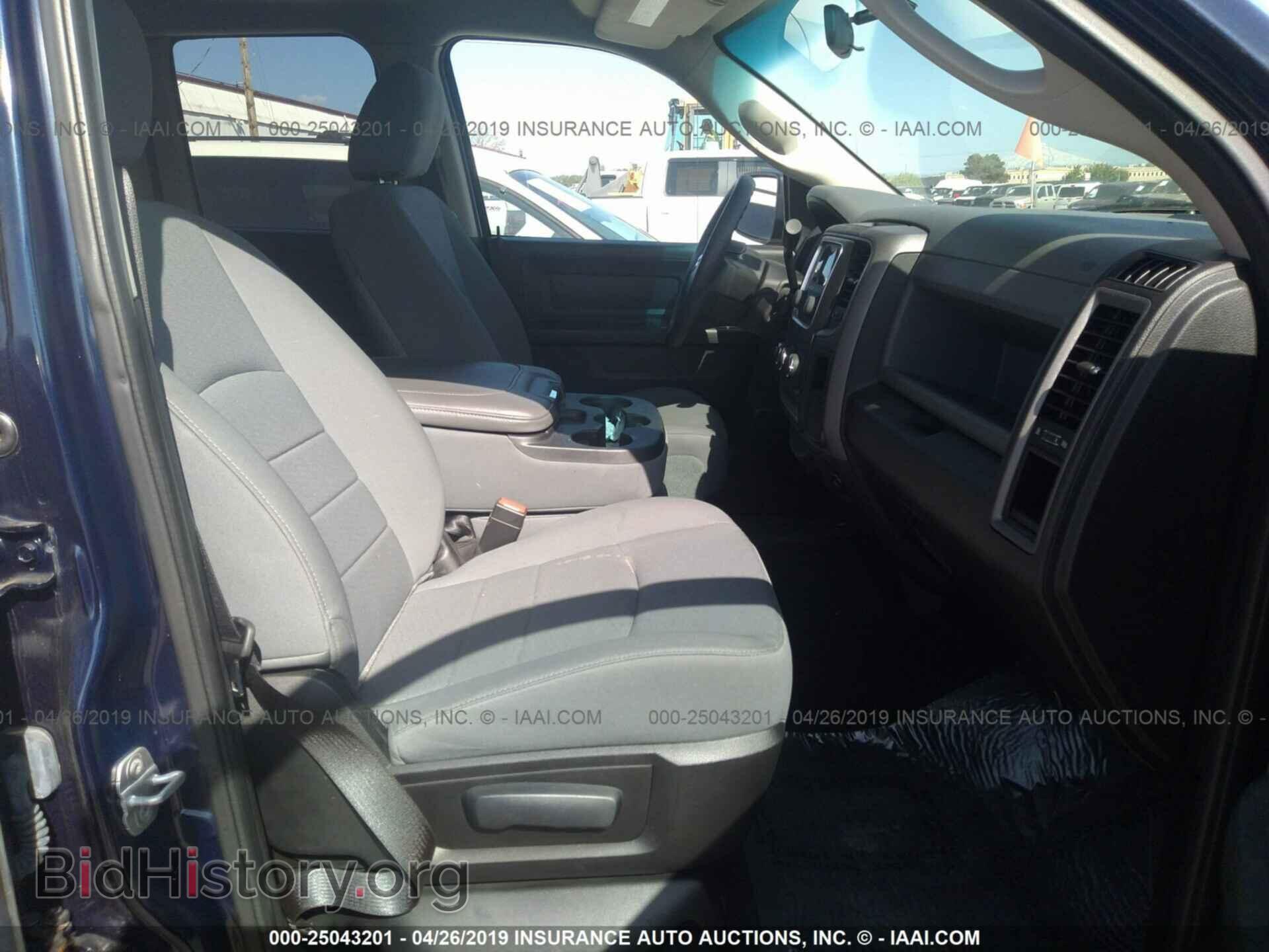 2013 RAM 1500 - VIN: 1C6RR7FTXDS624672 - Photo 5