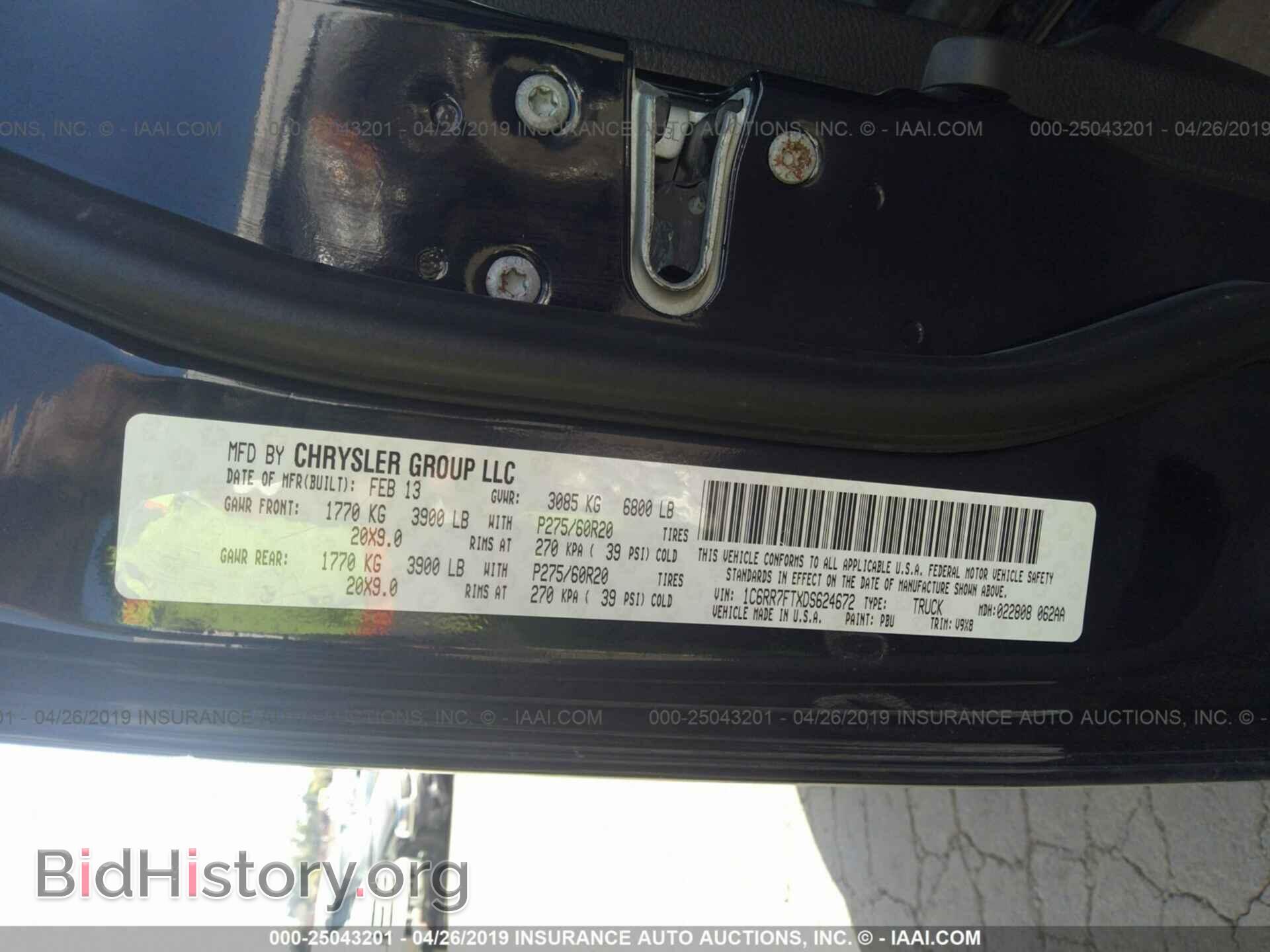 2013 RAM 1500 - VIN: 1C6RR7FTXDS624672 - Photo 9