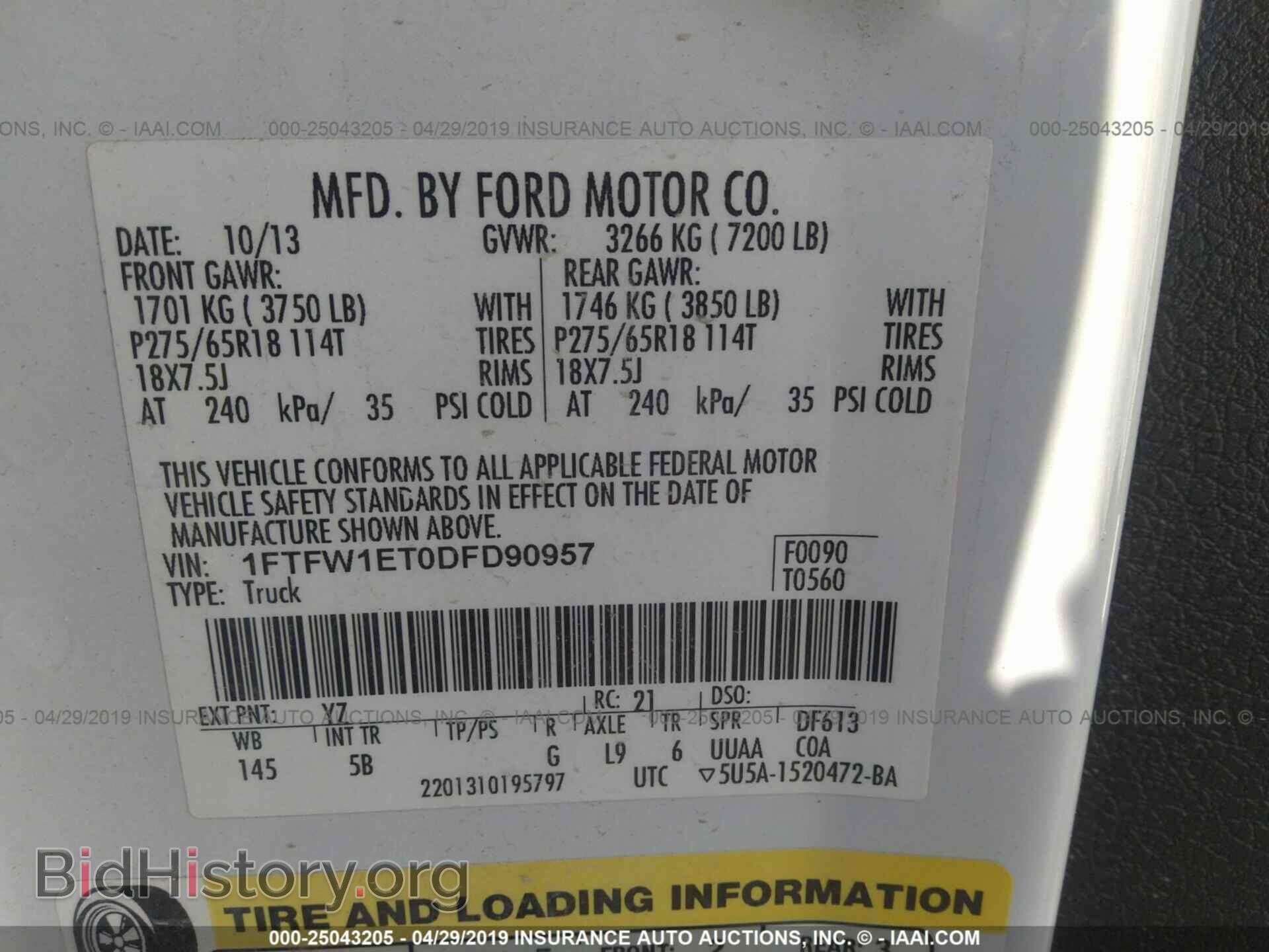 2013 FORD F150 - VIN: 1FTFW1ET0DFD90957 - Фото 9